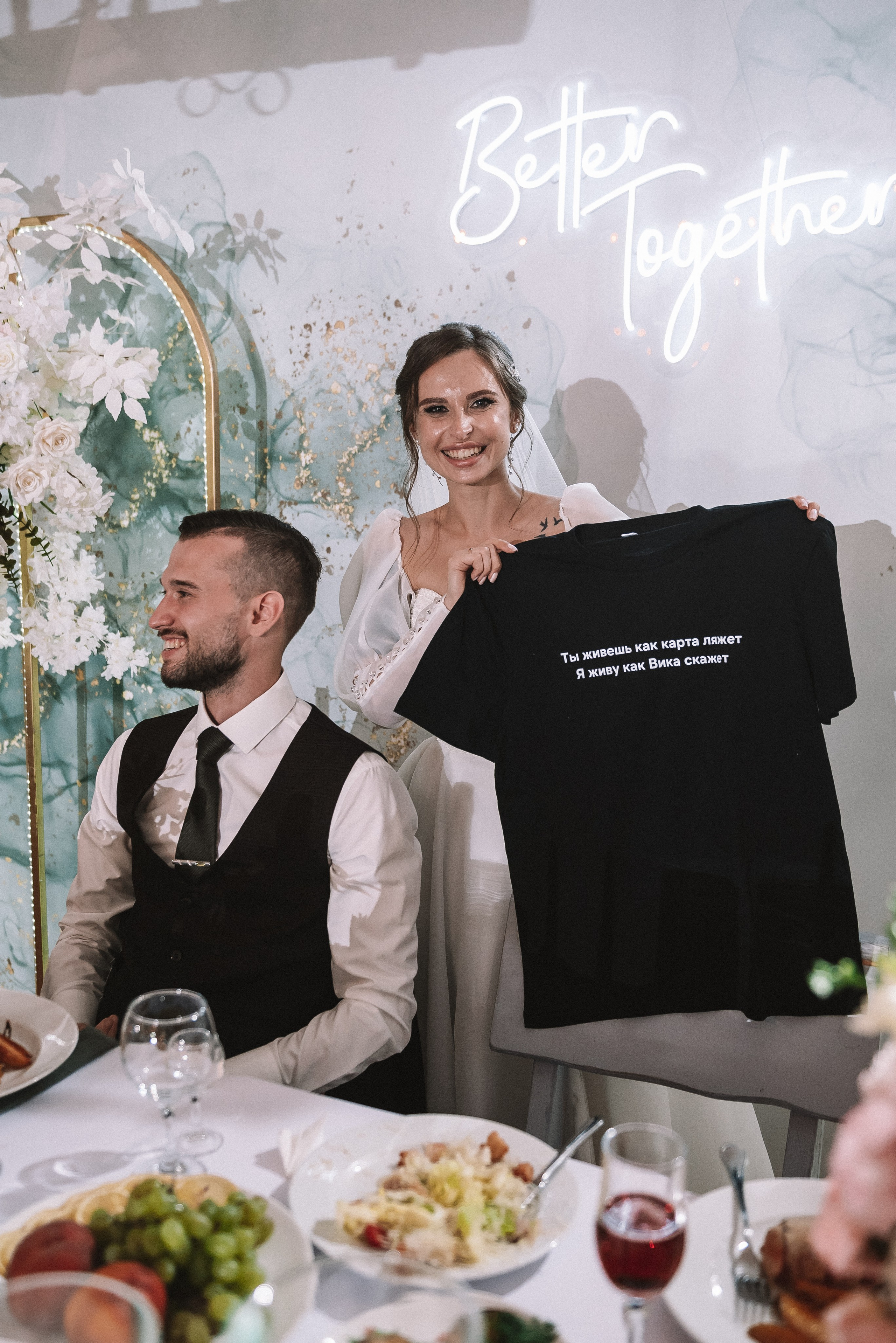 Виктория + Ярослав. Свадебный и семейный фотограф в Волгограде Олеся Лисицкая