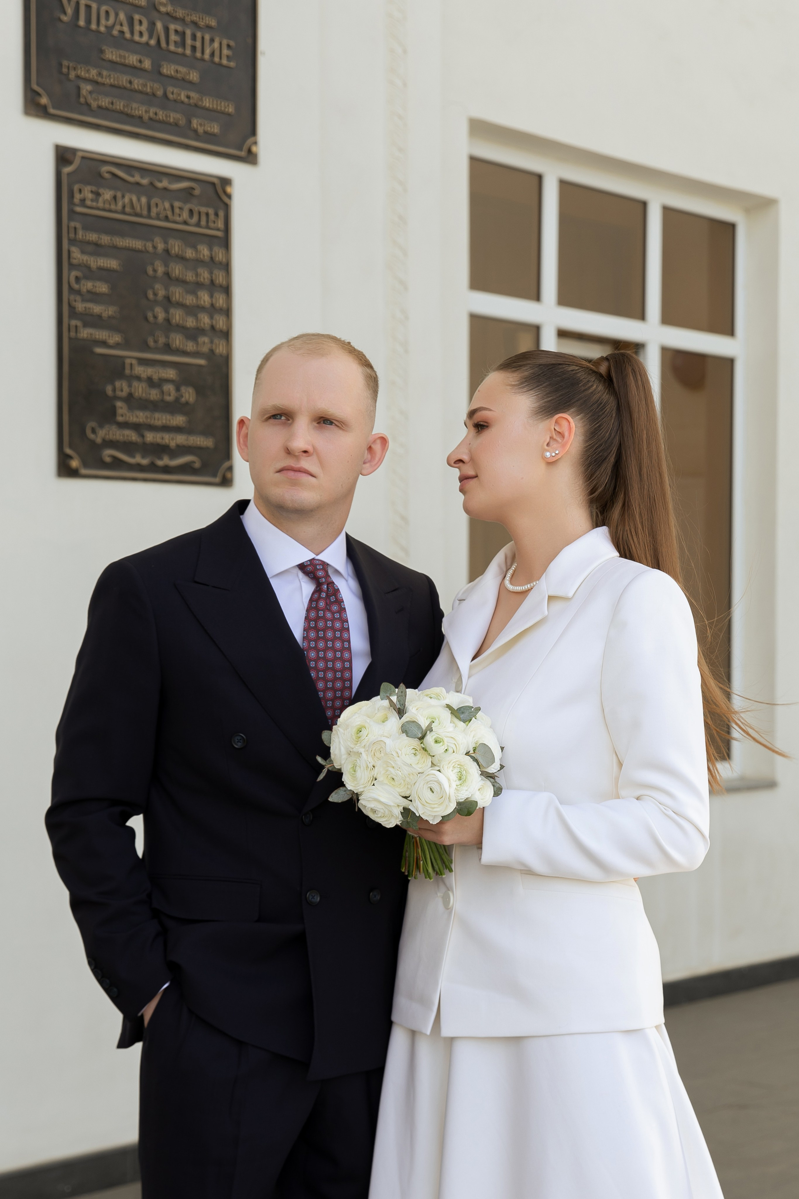 В|В. Главная