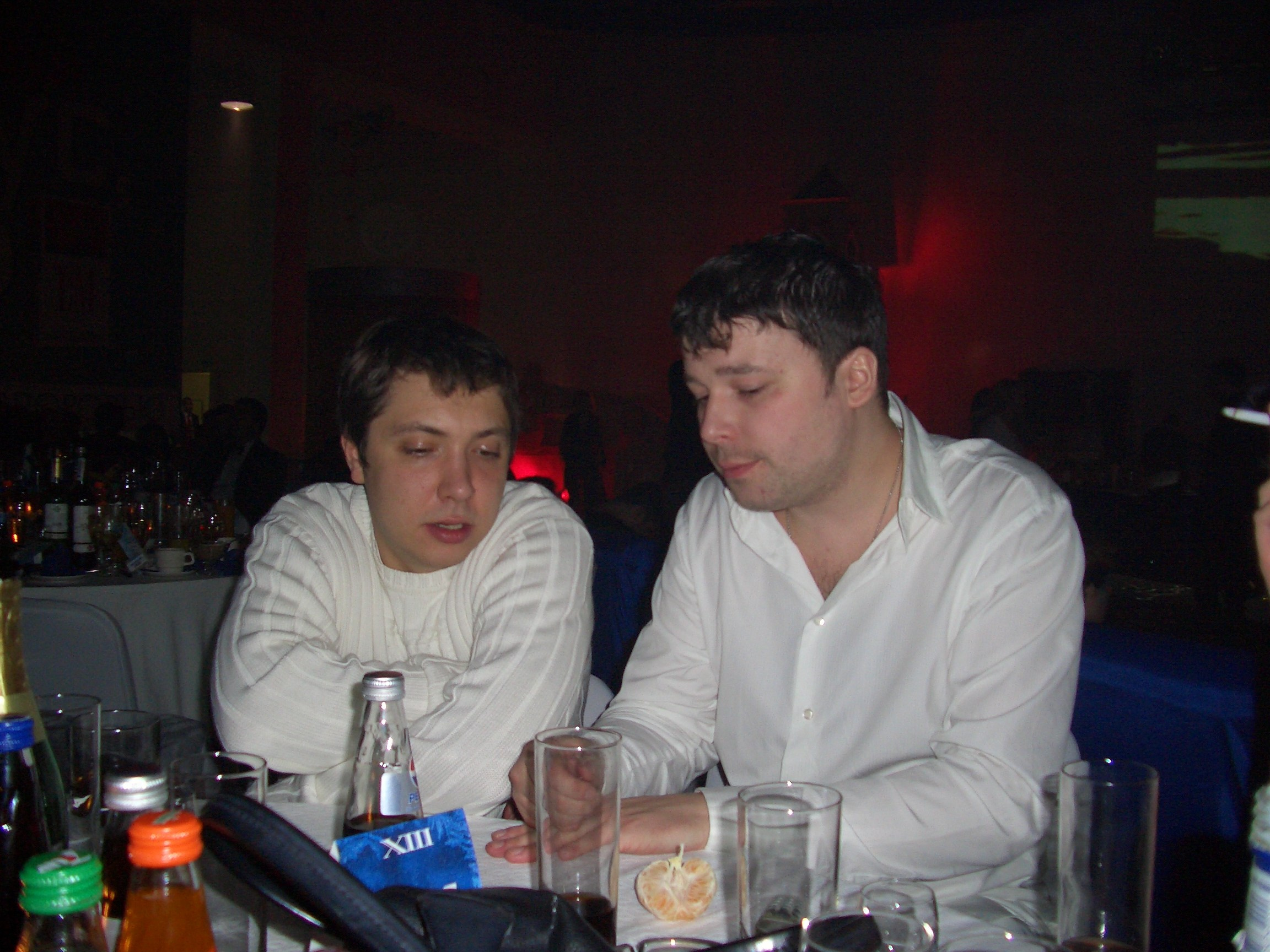 НГ 2004. Заставка