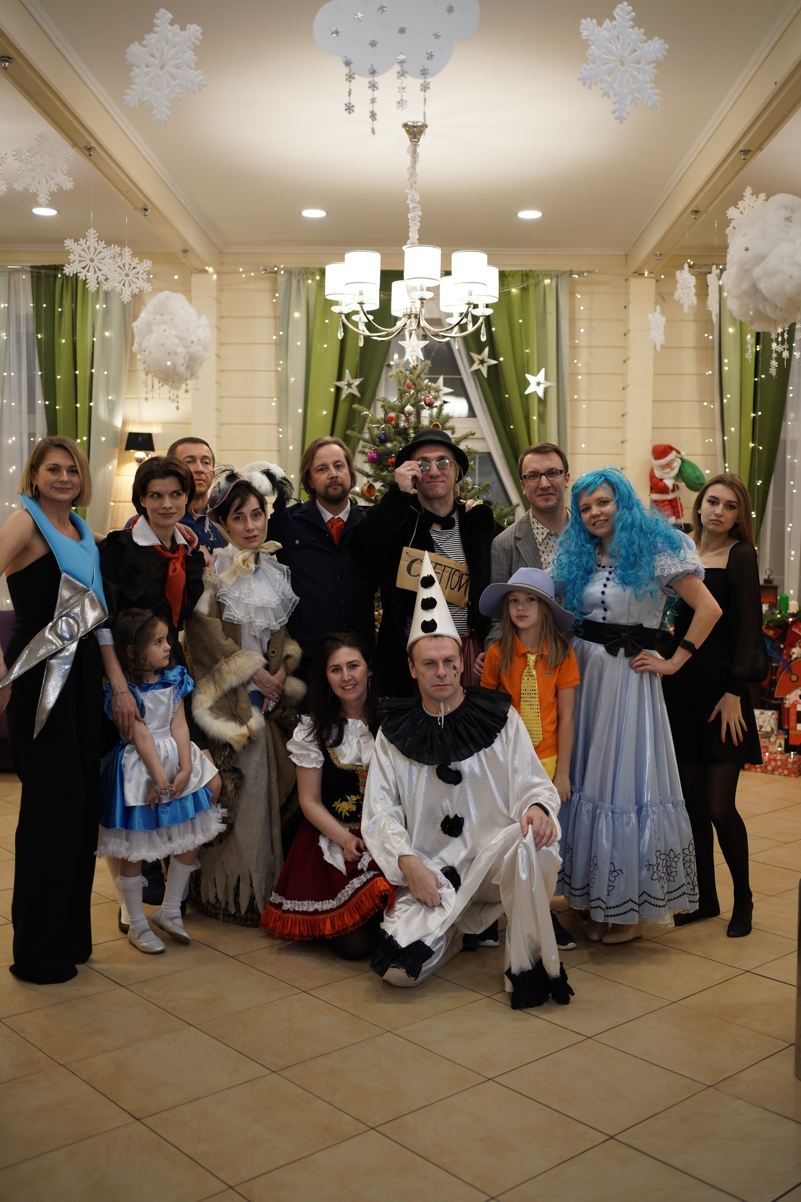 НГ 2020. Заставка