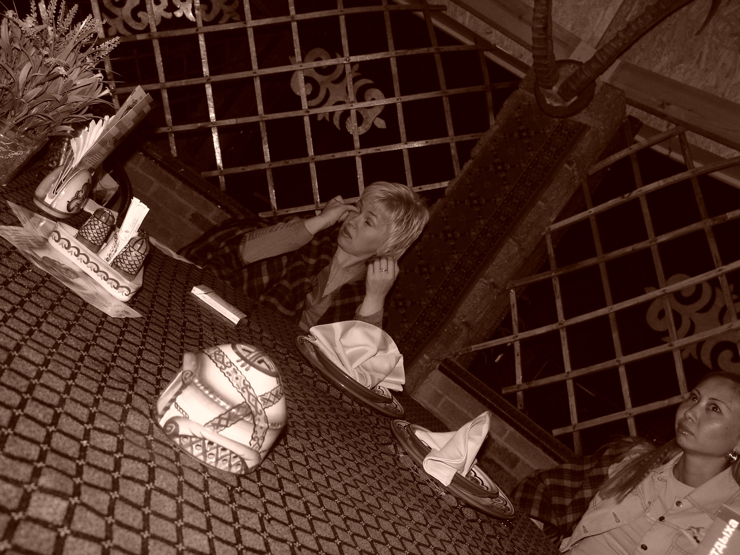 Ергали 11 08 2005. Заставка