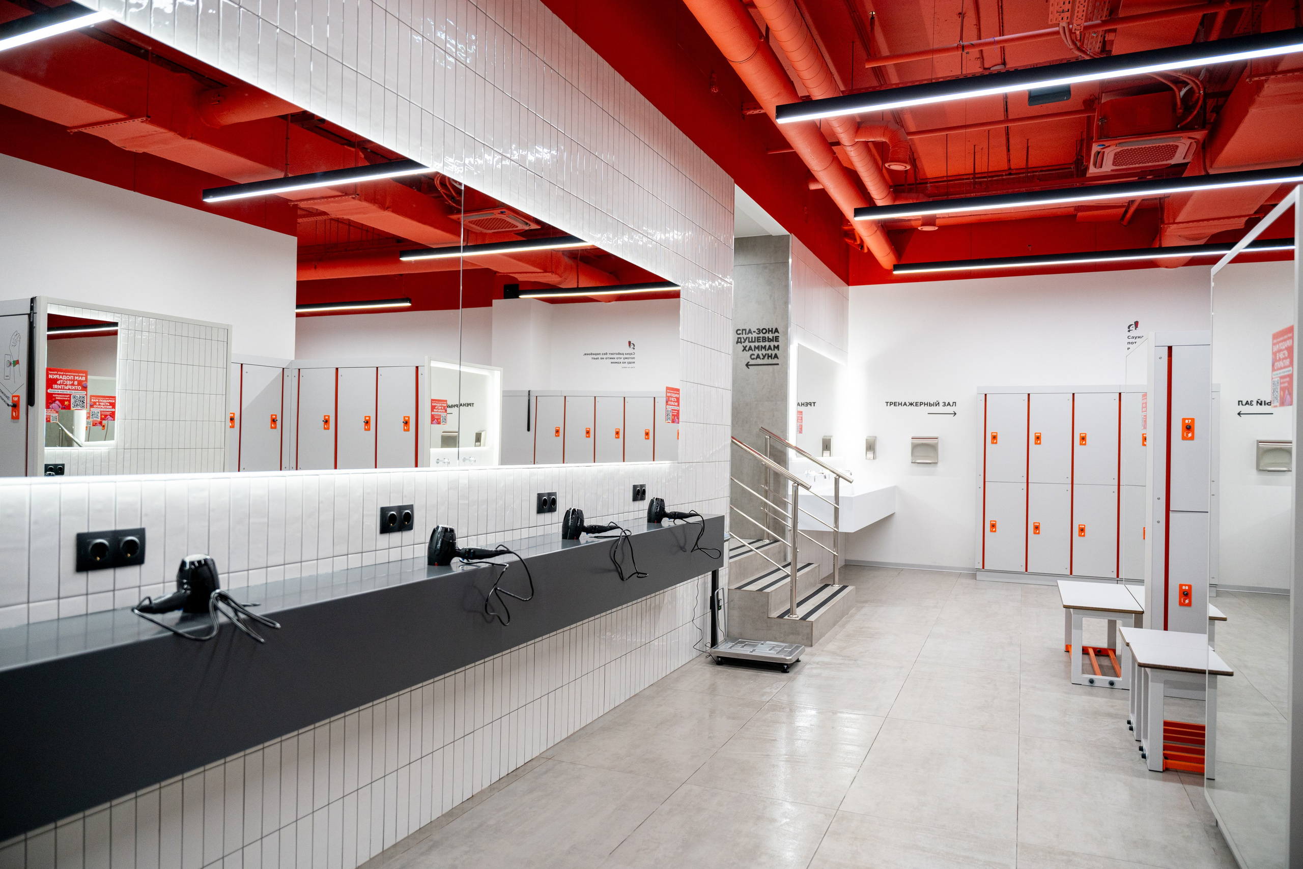 ОТКРЫТИЕ SPIRIT FITNESS В ЕКБ. Фотограф на любое мероприятие