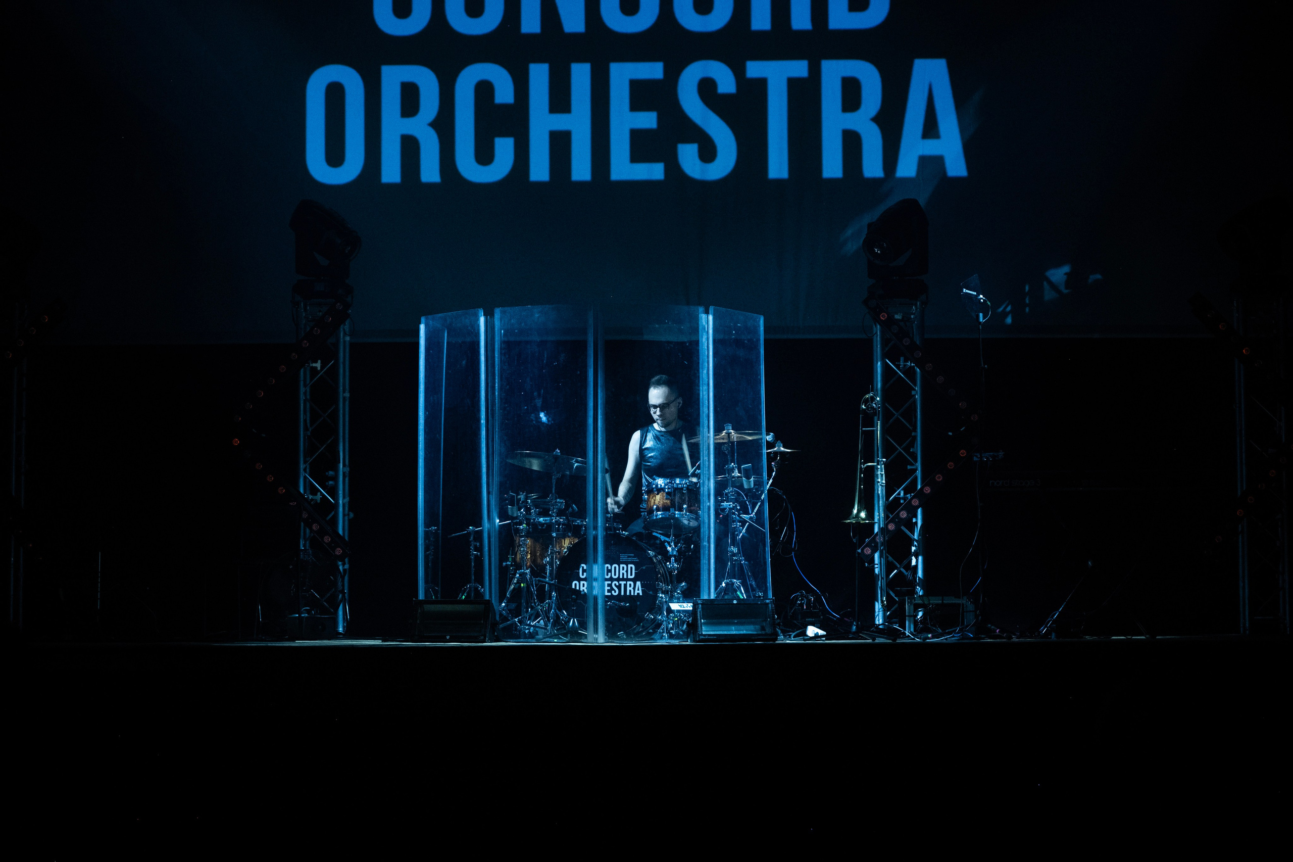 Концерт Concord Orhestra. Главная