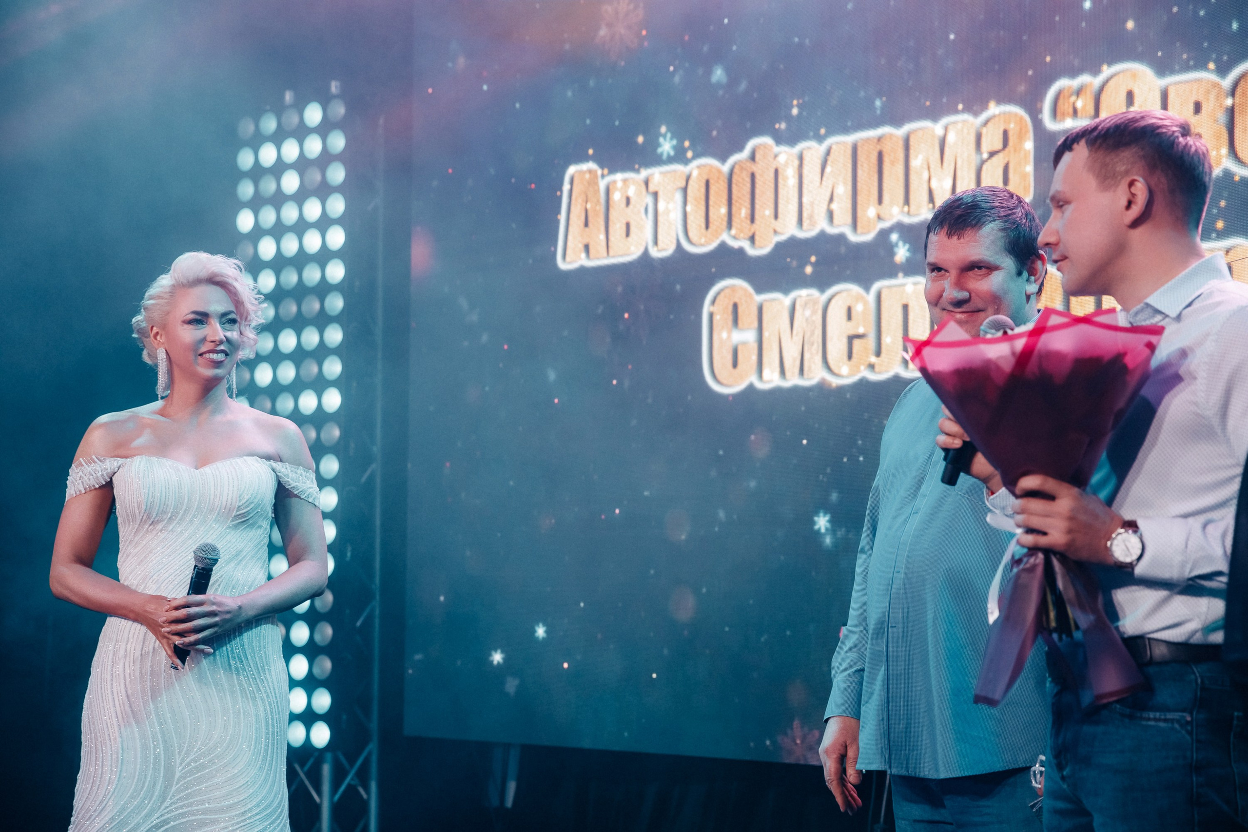 Автофирма «Светлана». Свадебный фотограф Дмитрий Воробьев Ярославль