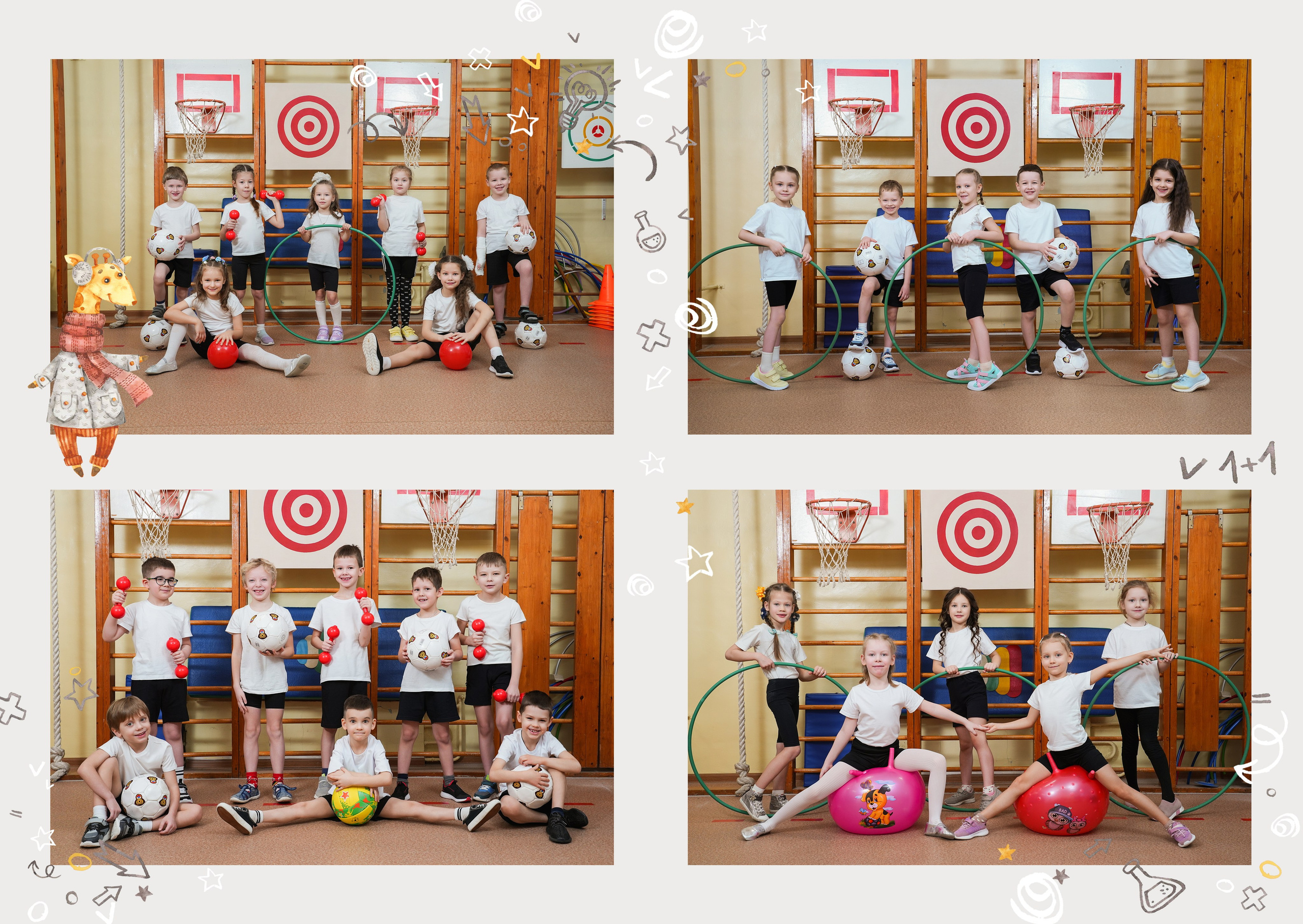 Выпускной альбом в детском саду. Выпускные альбомы с оживающими фото Екатеринбург