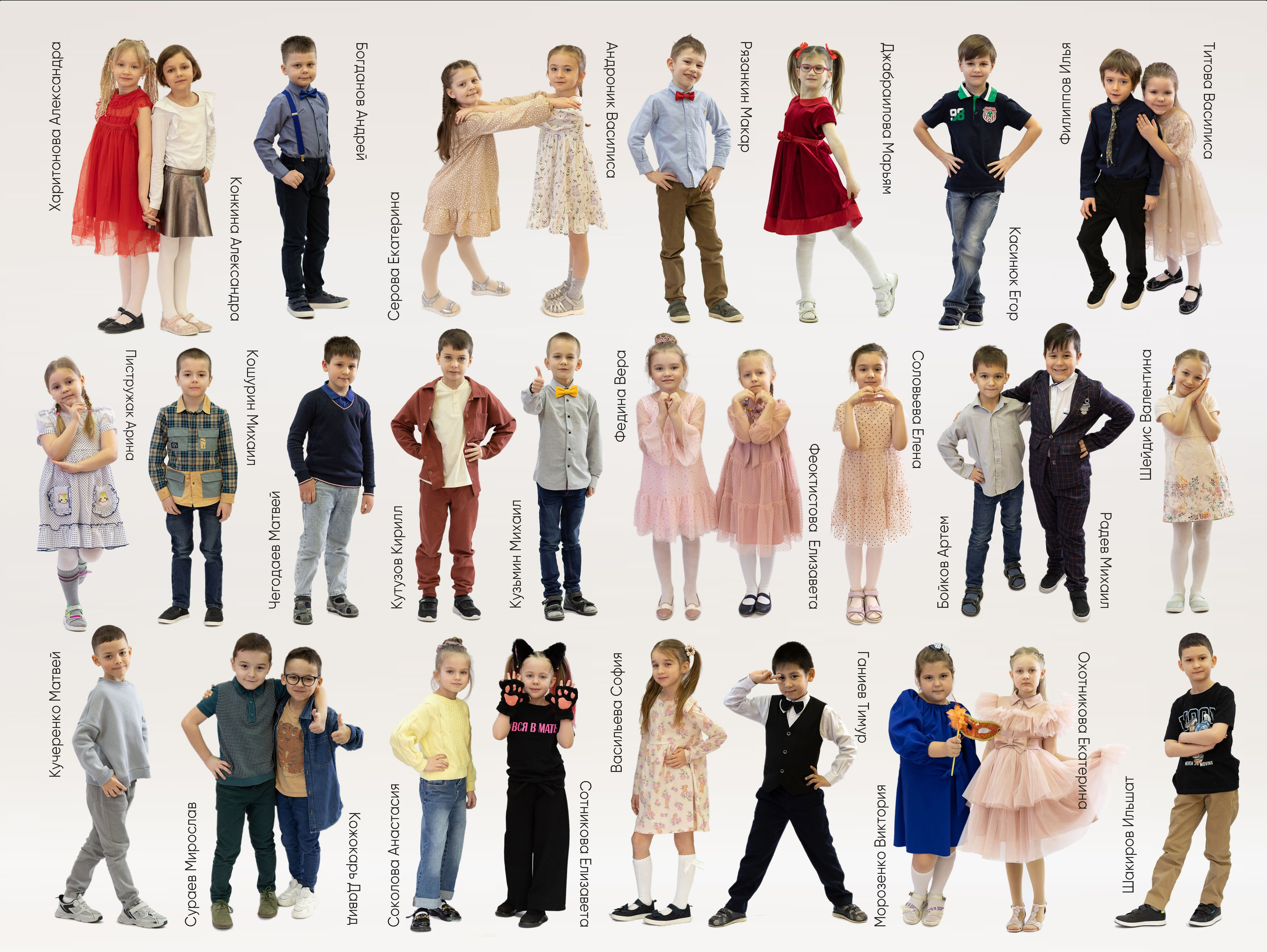 Фотосессия в детском саду. ФотоХудожник Харитонова Ирина г. Санкт-Петербург