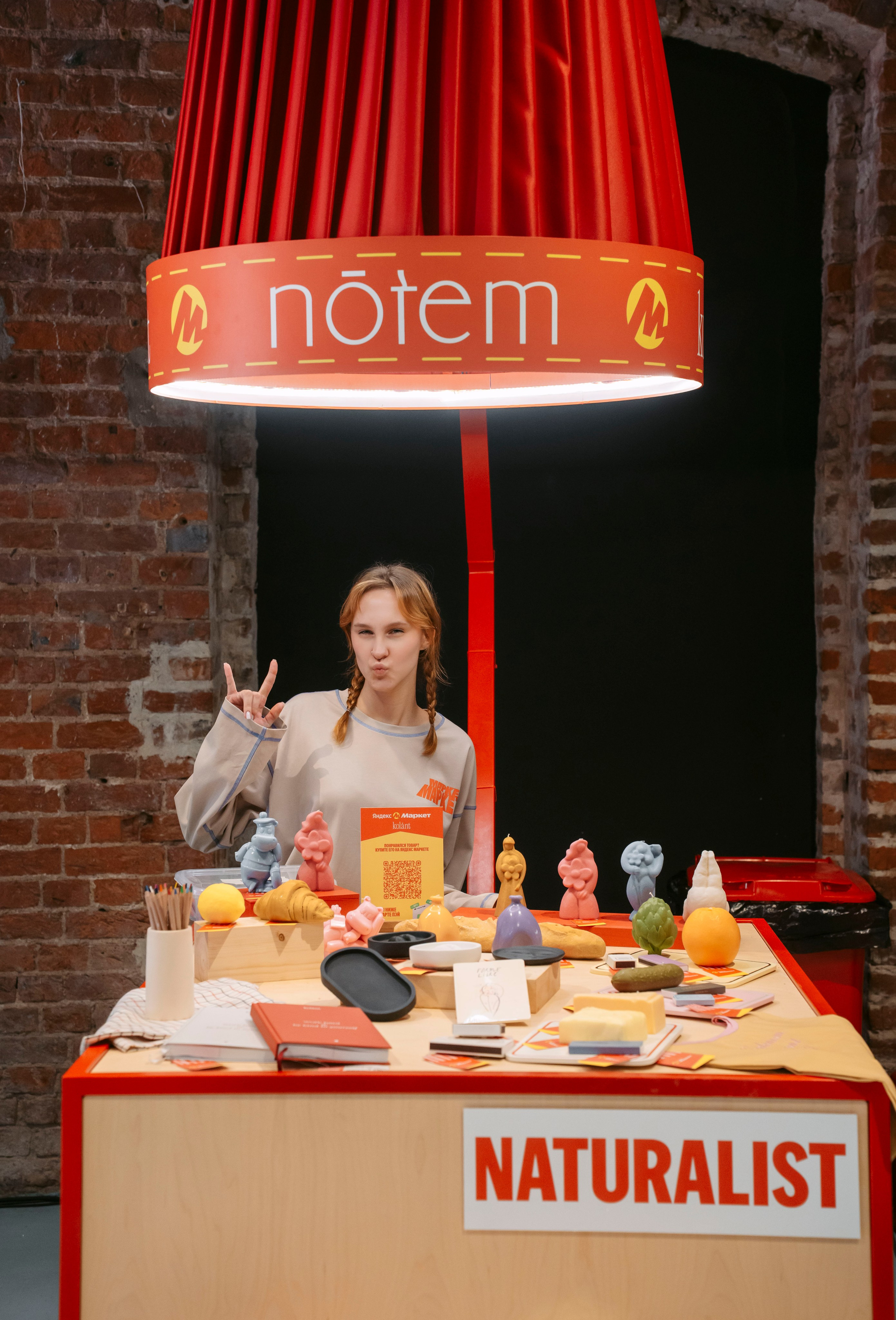 Маркет Маркета. Петербург / 2025. Саша Копылов, фотограф в Казани