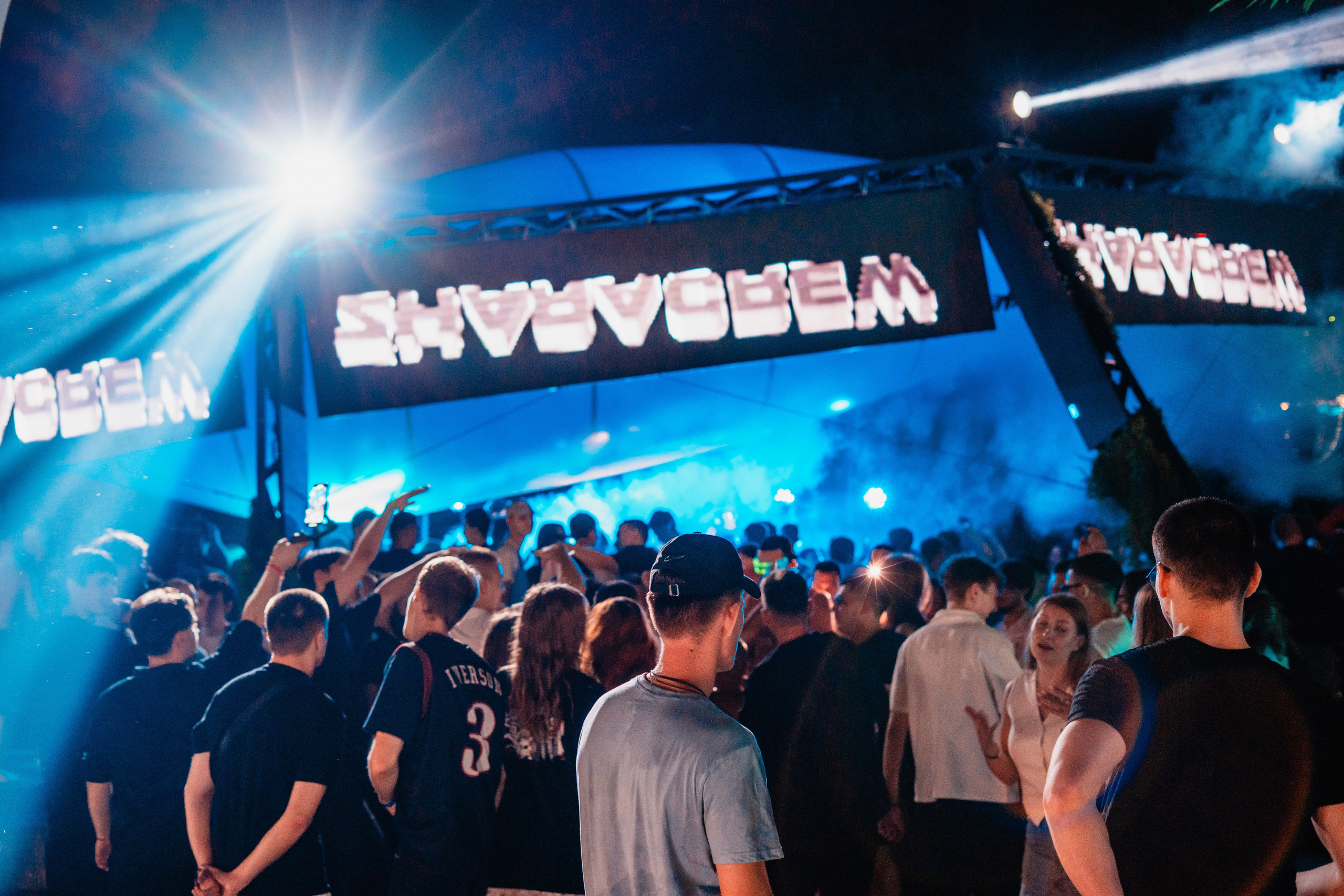 ZHARA POOL | B-DAY 18.07.25. ZHARA CREW