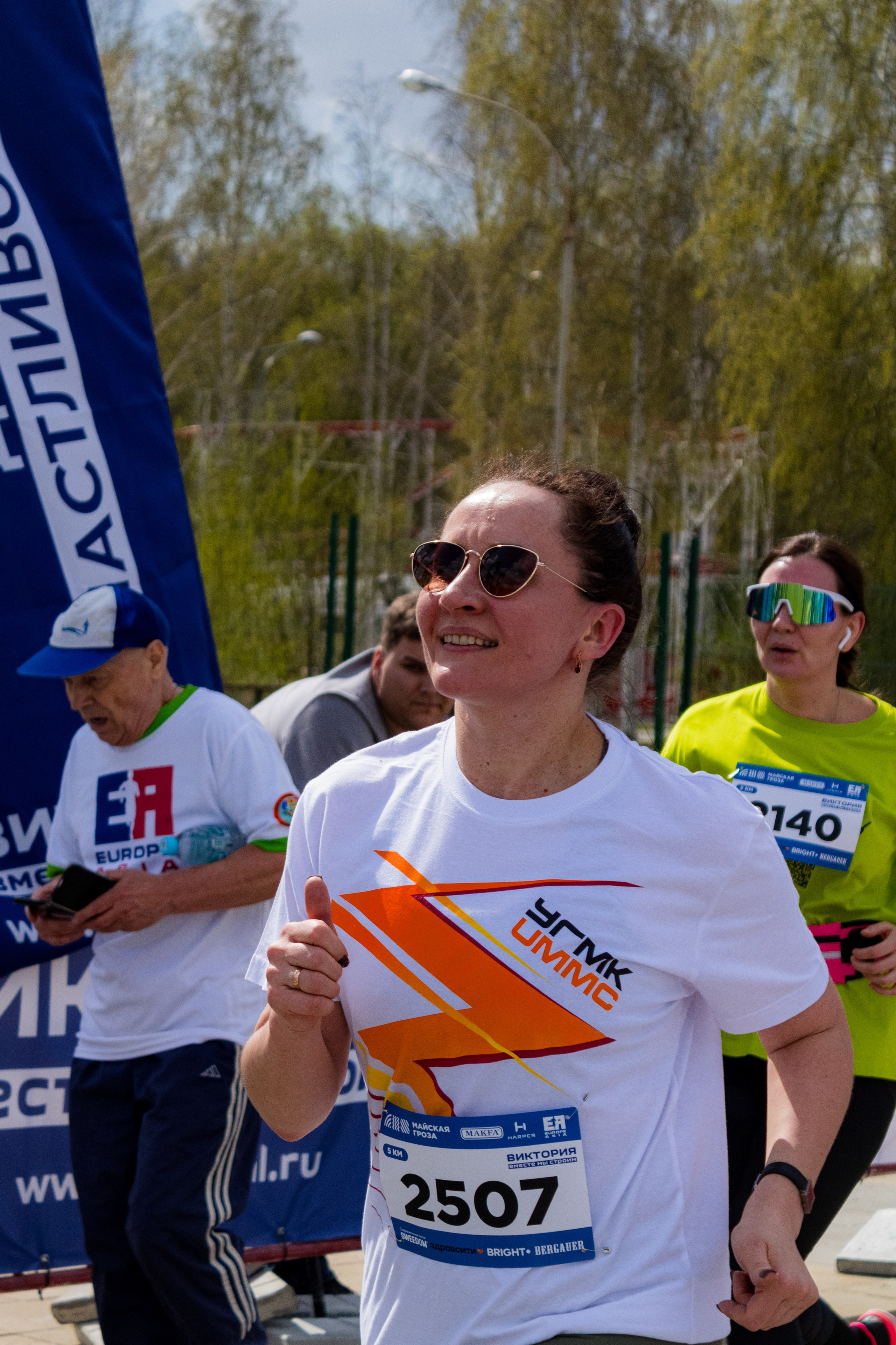 Майская гроза