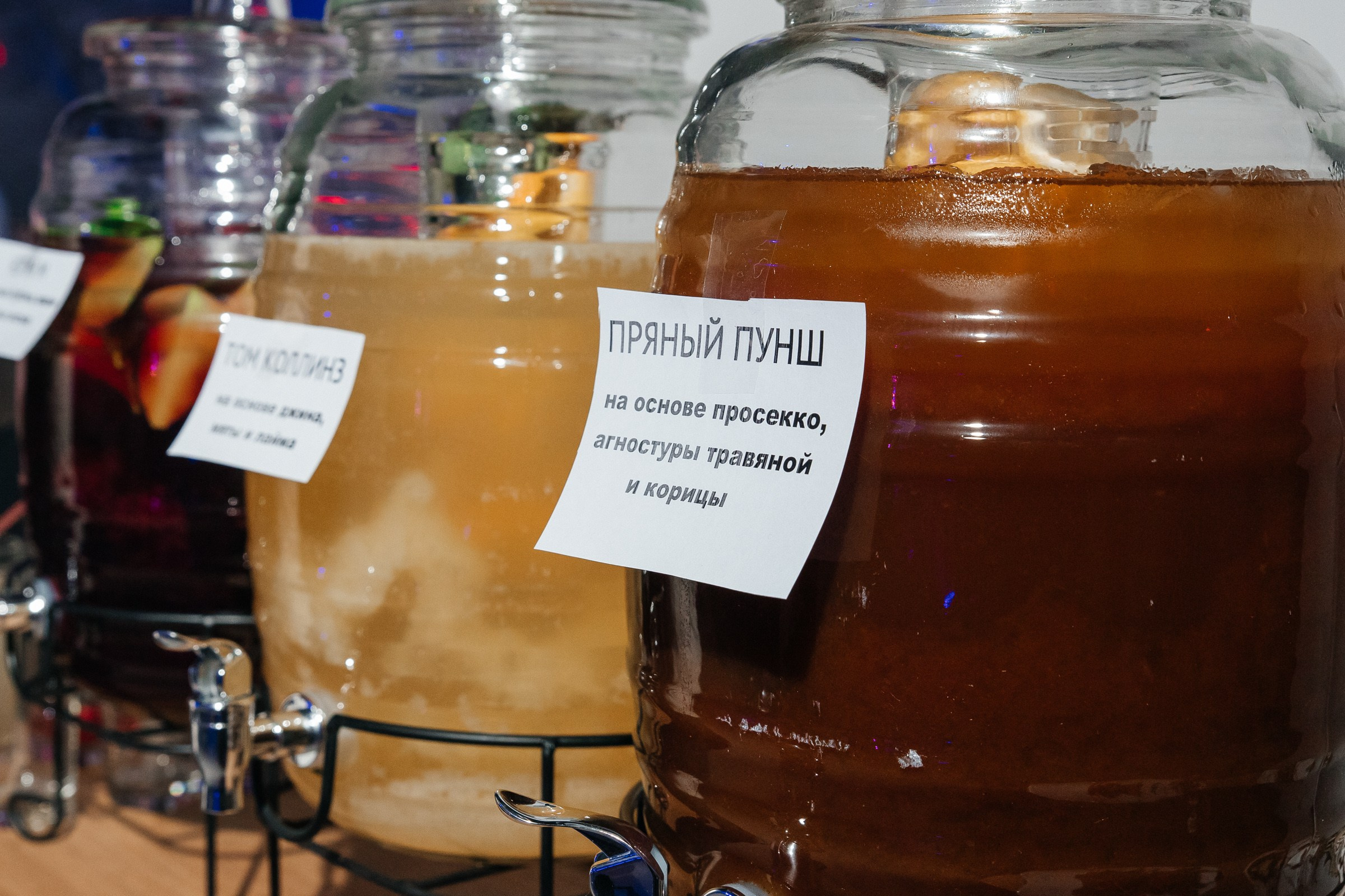 Вечеринка в Coswick. Свадебный и репортажный фотограф в Новосибирске Федор Гладков