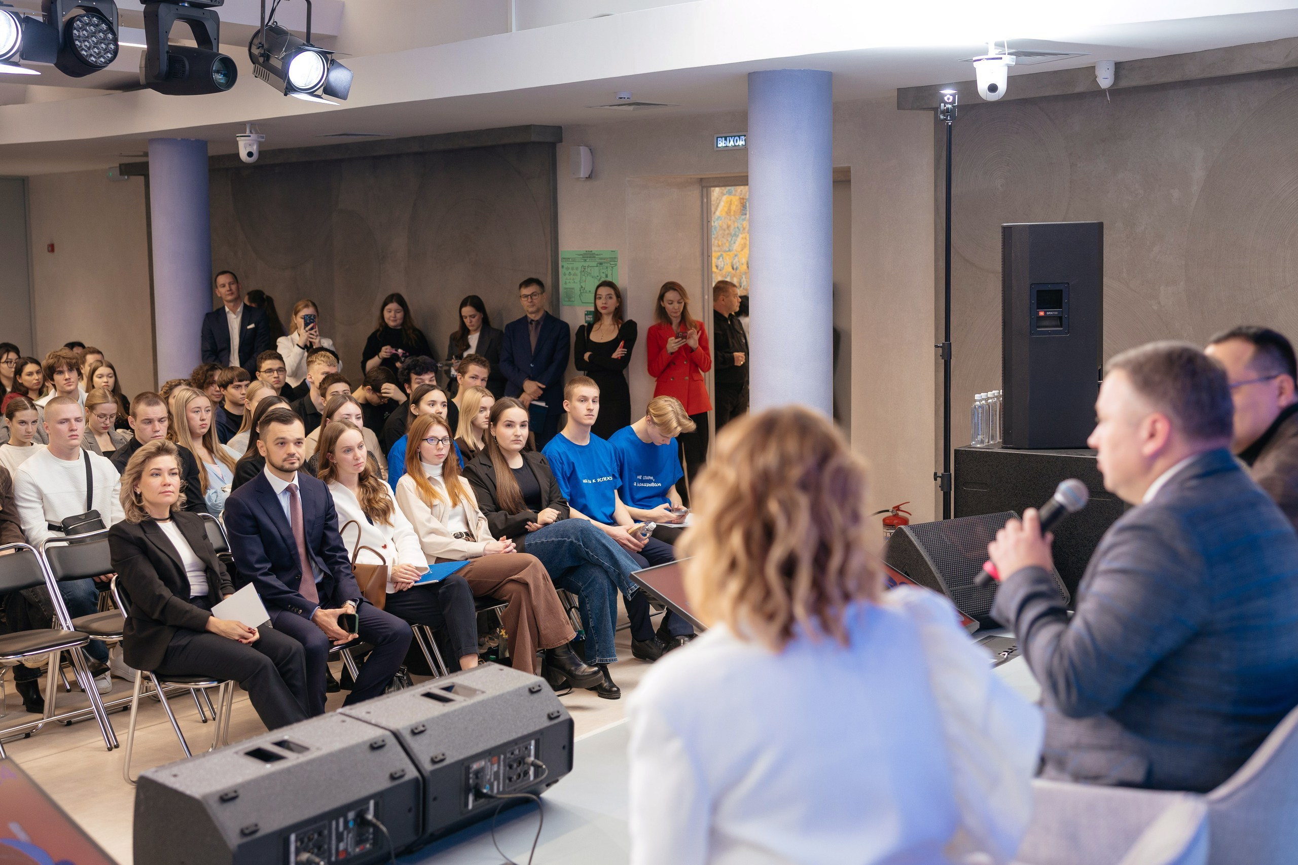 Съёмка делового образовательного события — Юридический карьерный форум УрГЮА