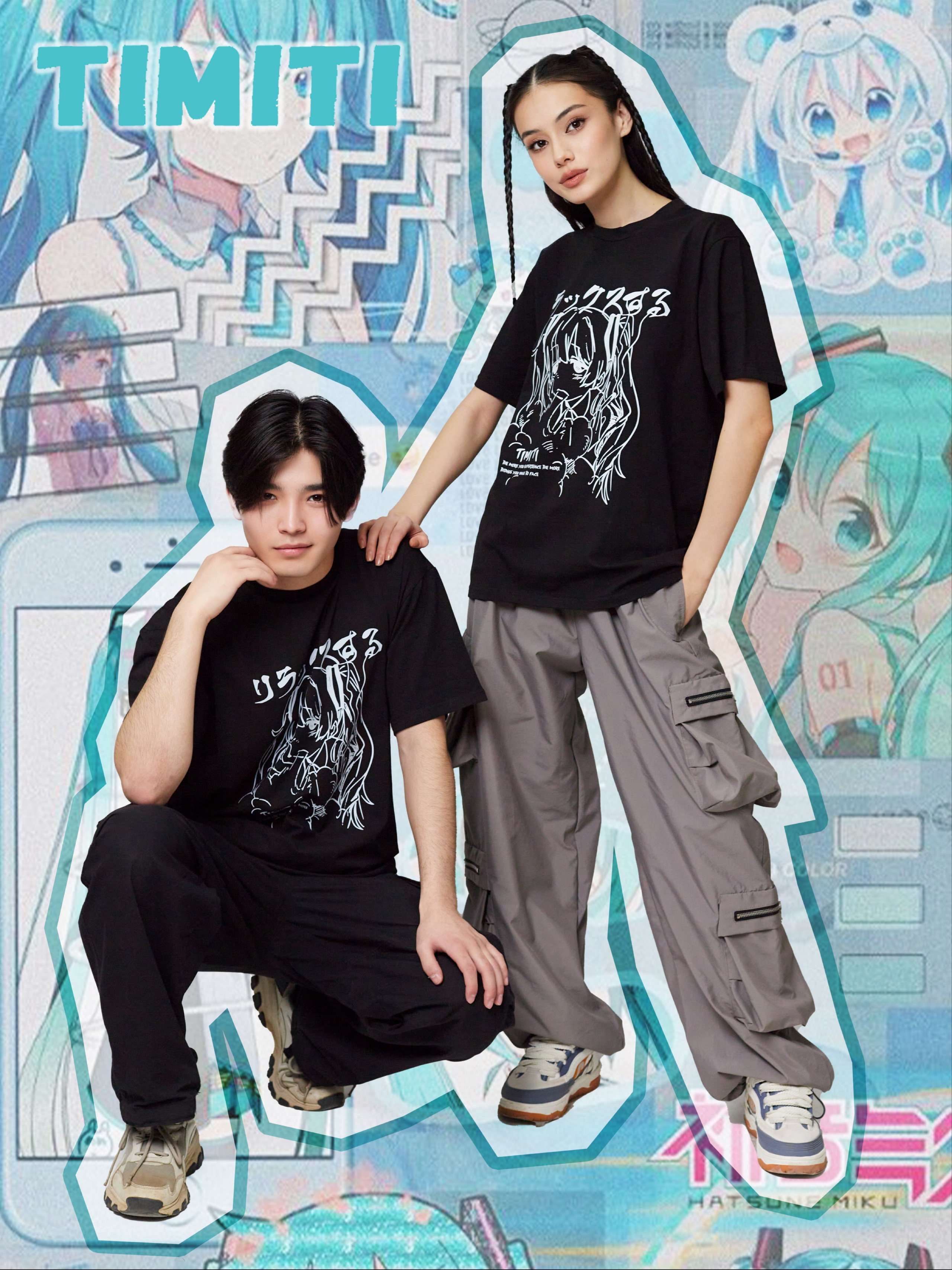 Бренд TIMITI. Профессиональный фотограф в Москве Lina Sokol