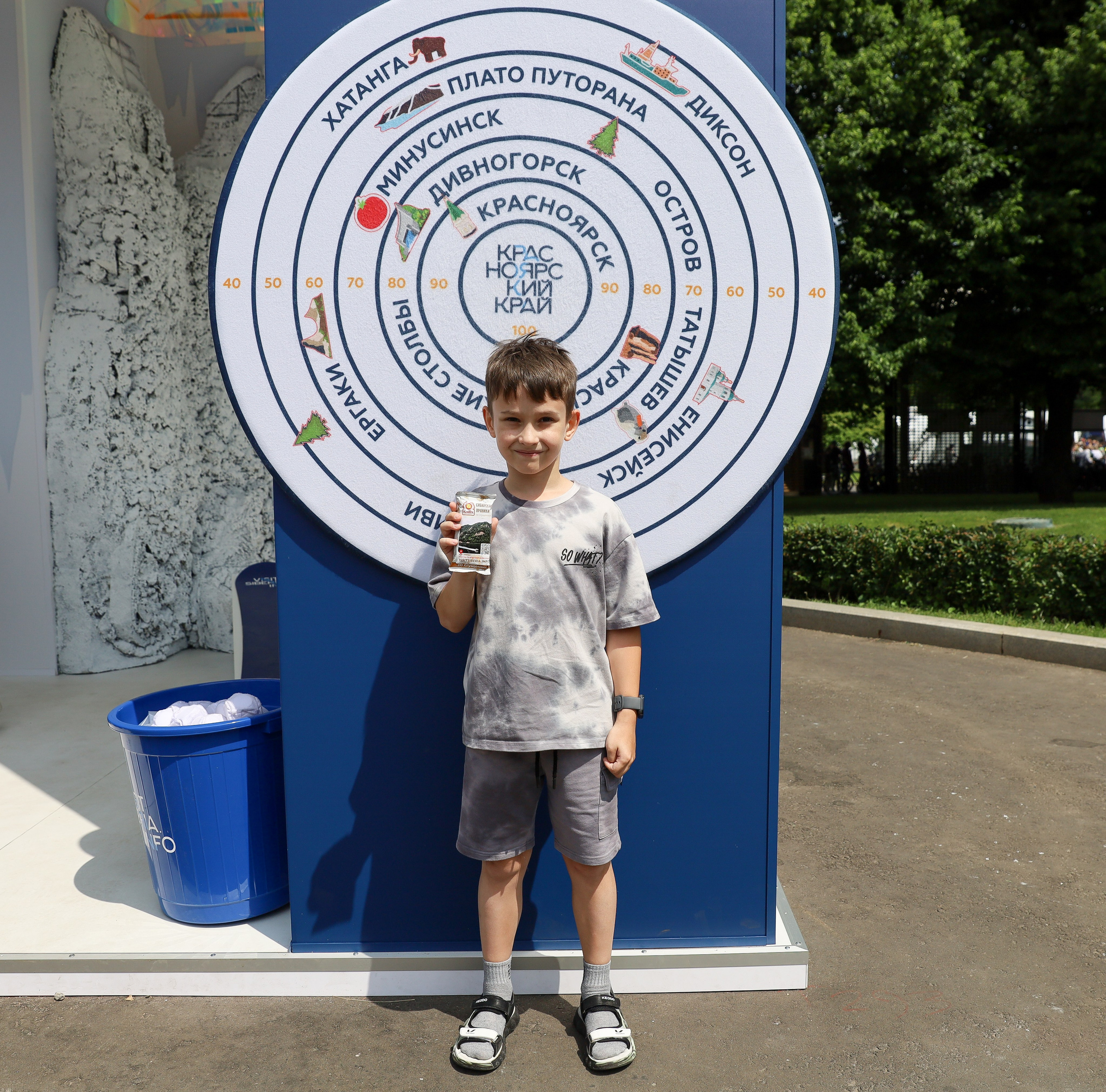 КРАСНОЯРСКИЙ КРАЙ НА МЕЖДУНАРОДНОМ ТУРИСТИЧЕСКОМ ФОРУМЕ. Фотограф мероприятий Ирина Каширина