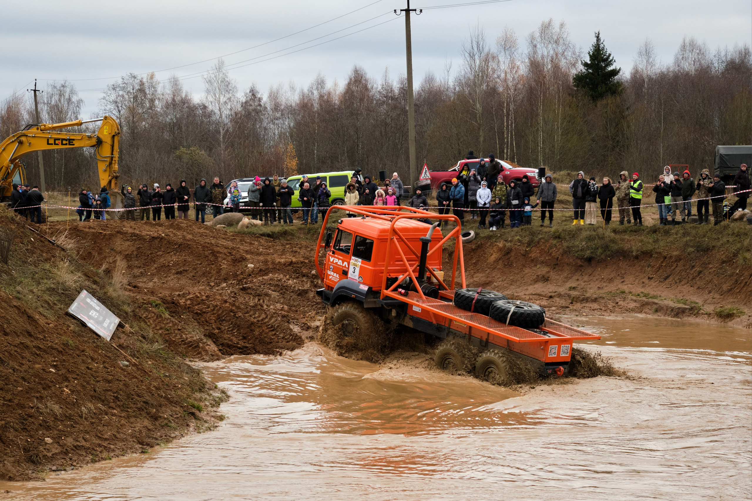 Лебёдушкино озеро 2024. Главная