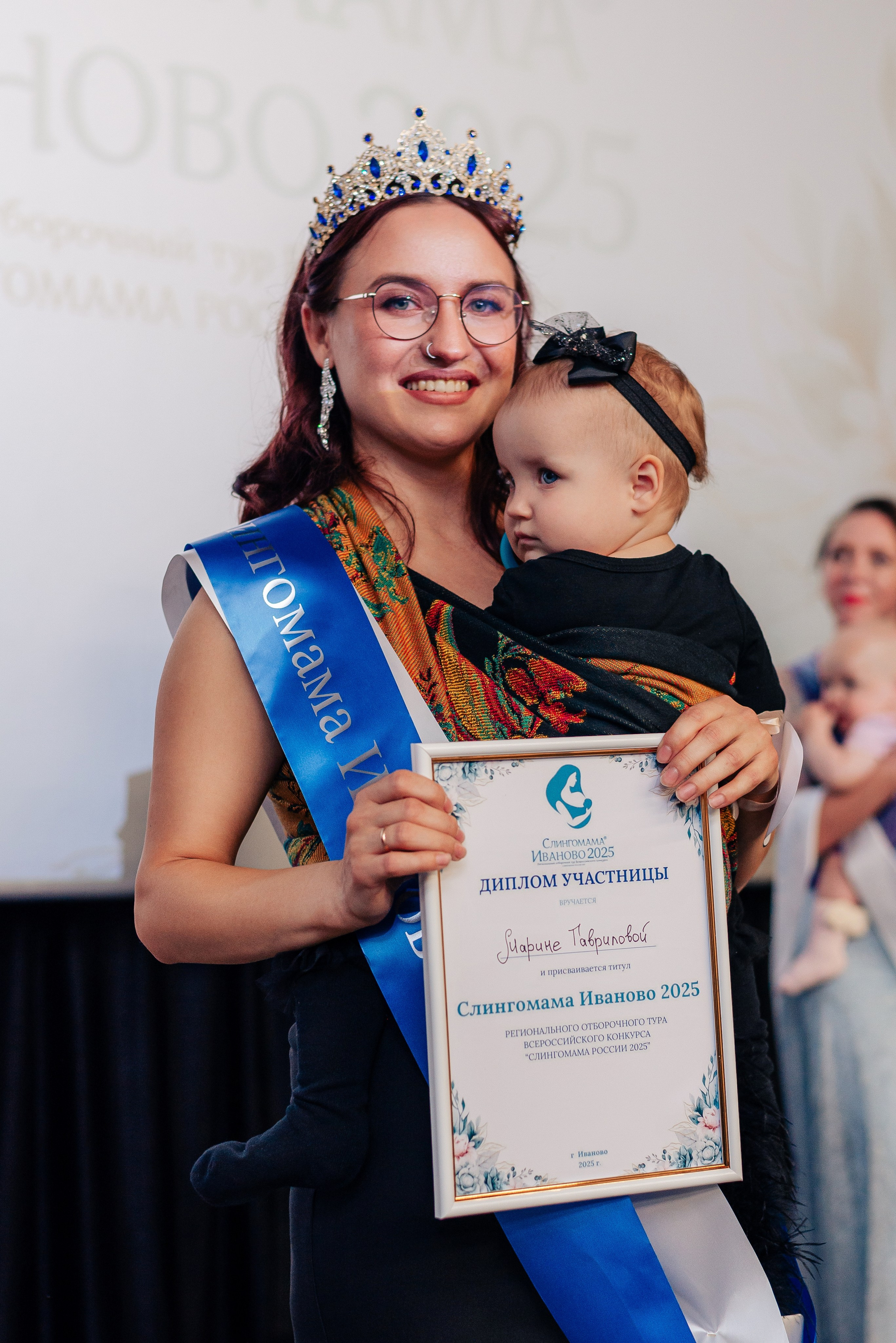 Слингомама Иваново 2025. Семейный и детский фотограф Иваново Ксения Азаренкова