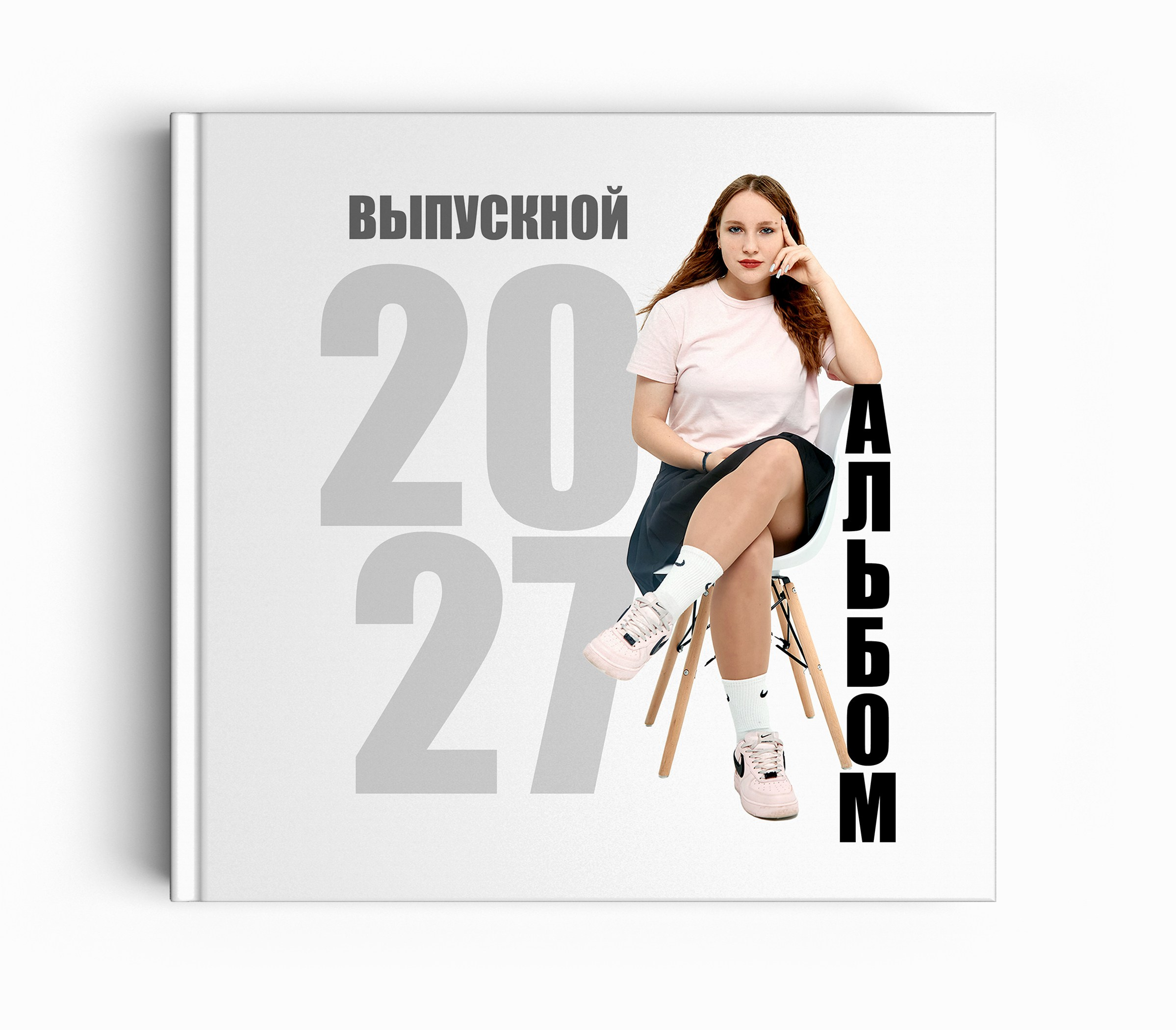 ВЫПУСКНЫЕ АЛЬБОМЫ. Школьная фотография в Санкт-Петербурге, выпускные альбомы, фотосессии