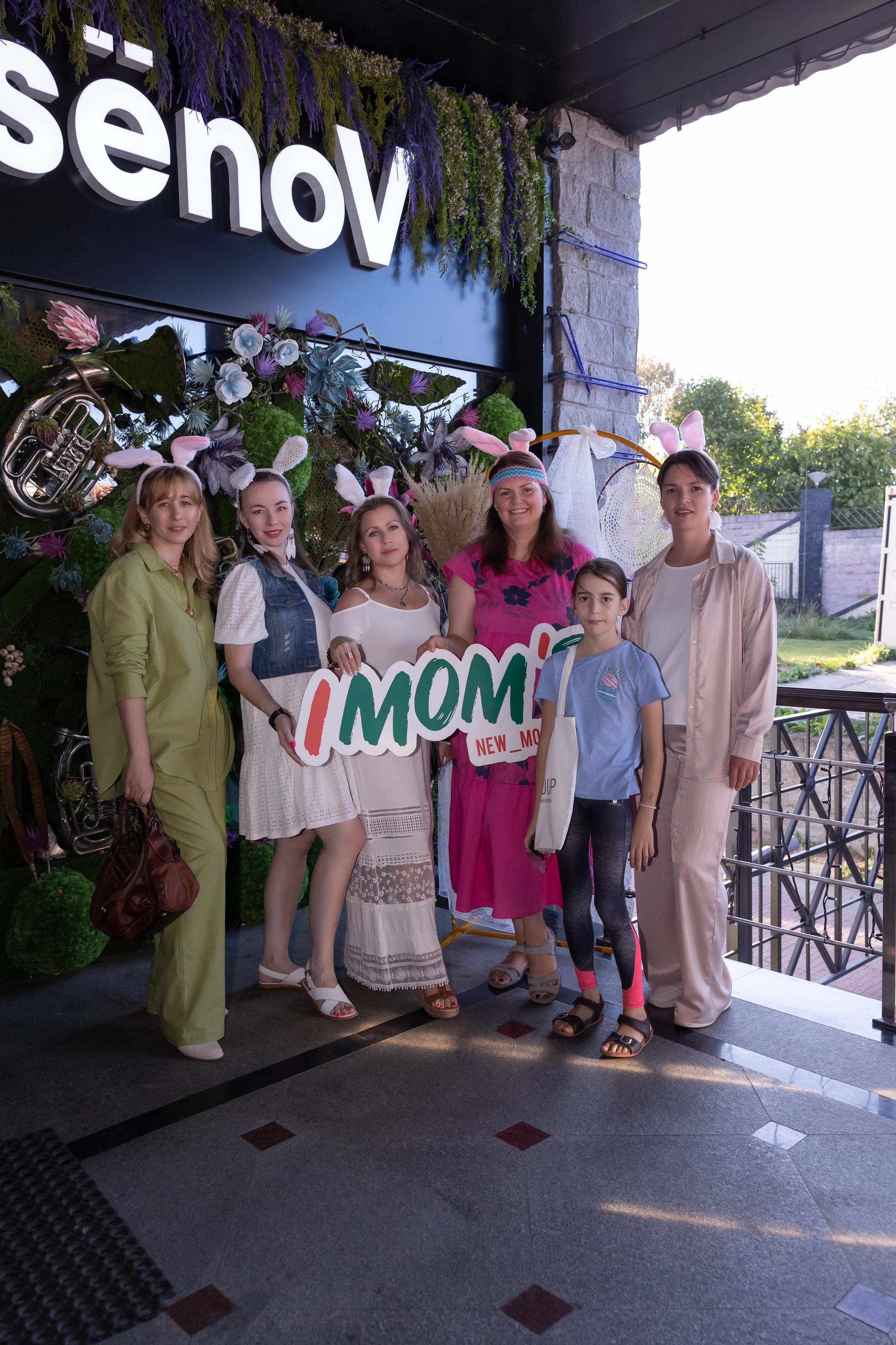 I`mom`s шоу-квиз «Boho». Сказочный фотограф для Вас и Вашей семьи