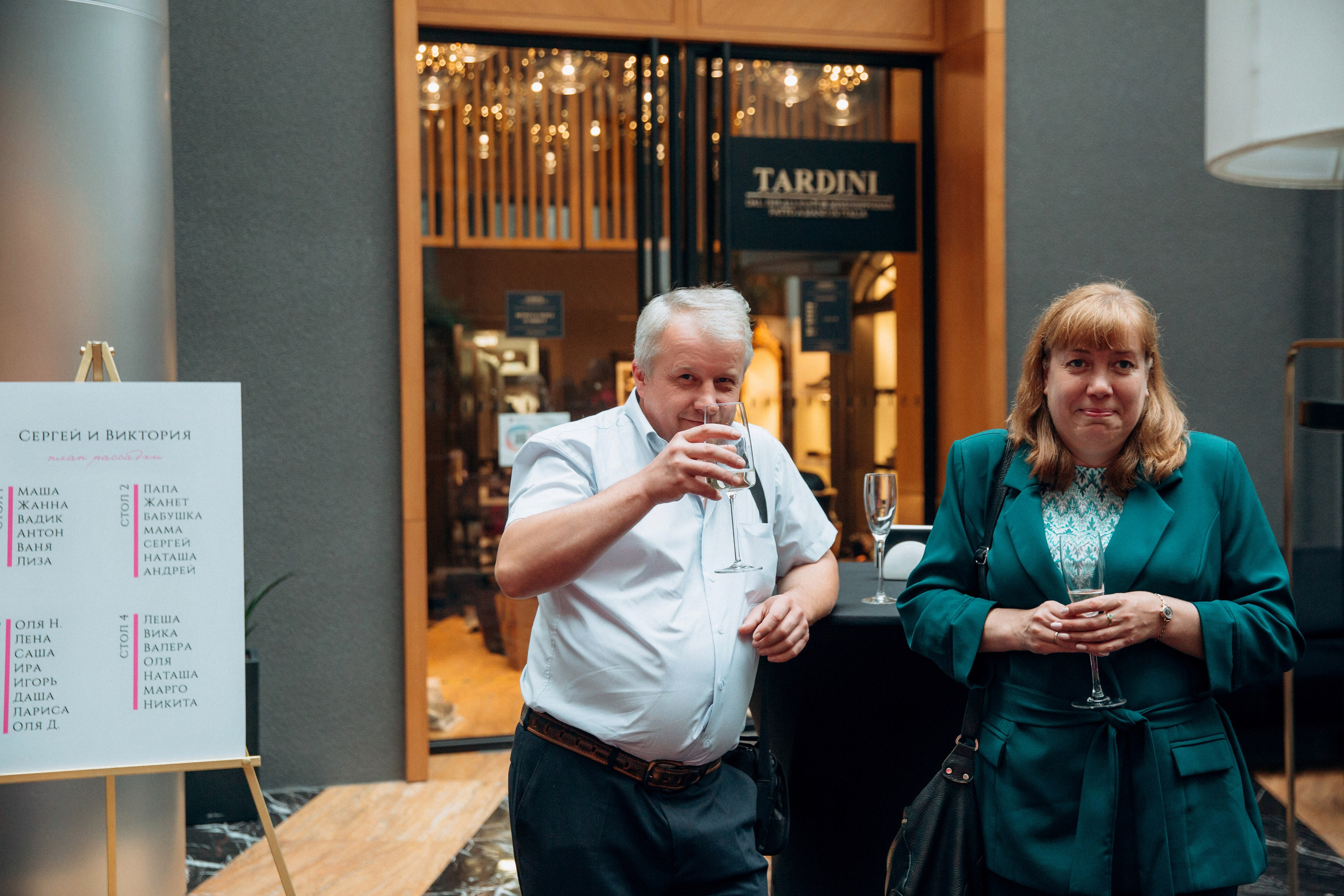 Неоновая свадьба. Свадебный фотограф в Санкт-Петербурге Вика Стукачева