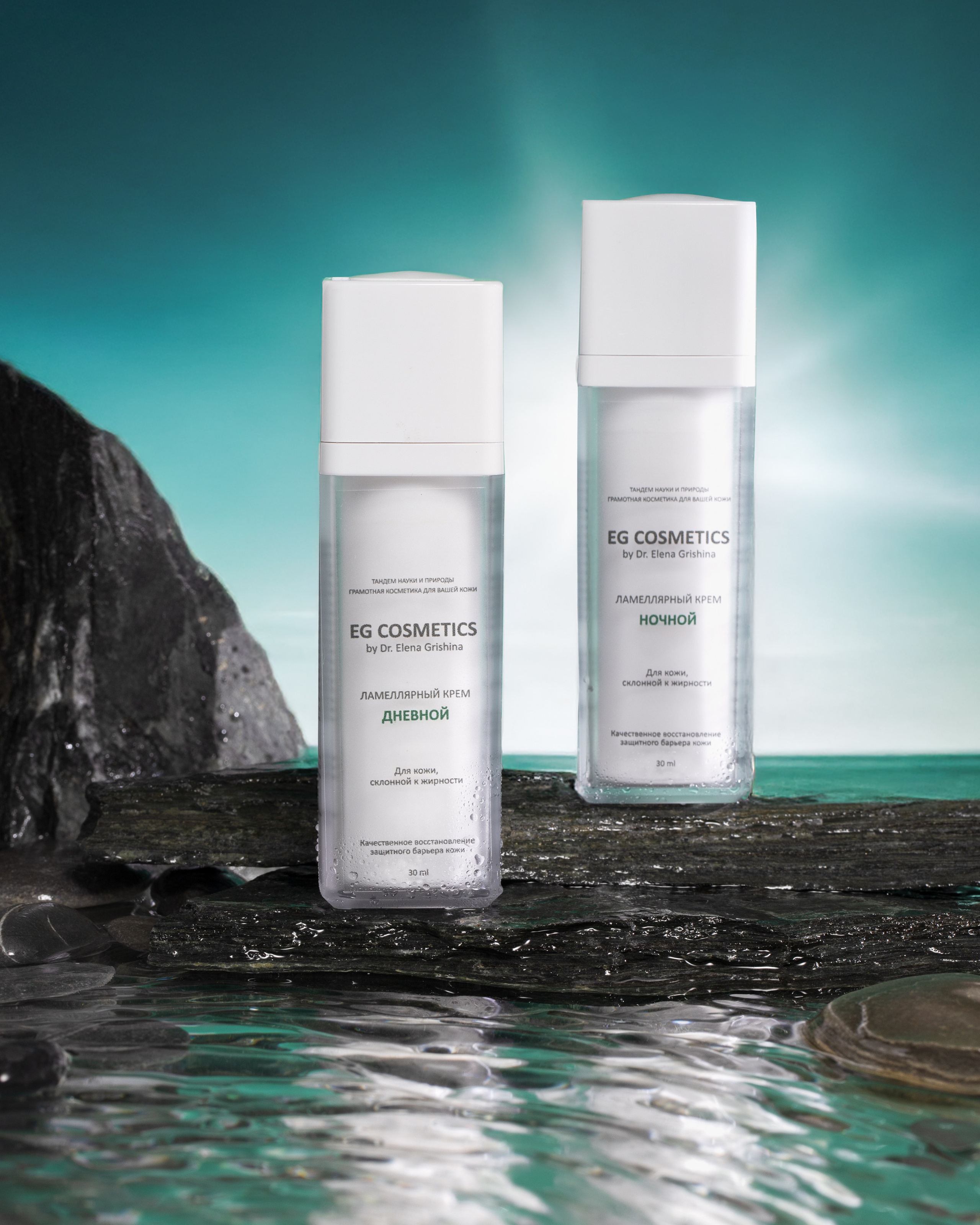 КОСМЕТИКА И ПАРФЮМ. Полина Гришина предметный фотограф, Москва. Полина Гришина предметный фотограф, Москва