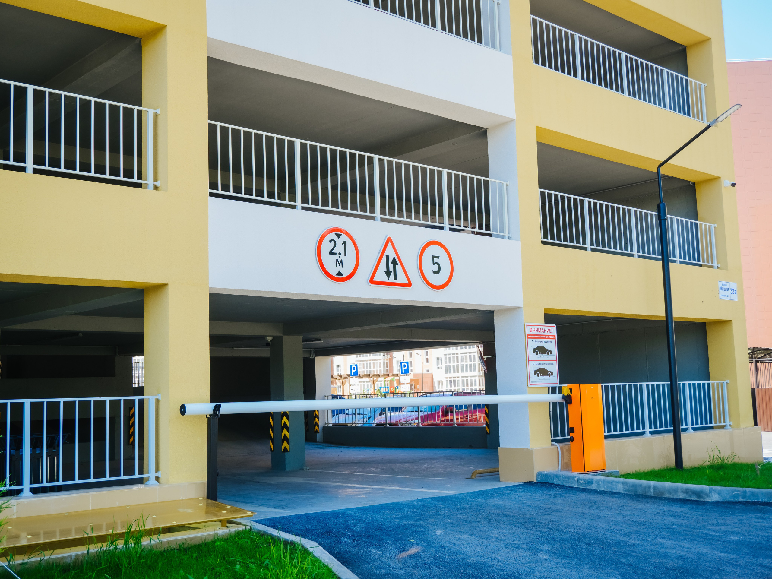 Репортаж. АНАПА ФОТОСТУДИЯ № 13