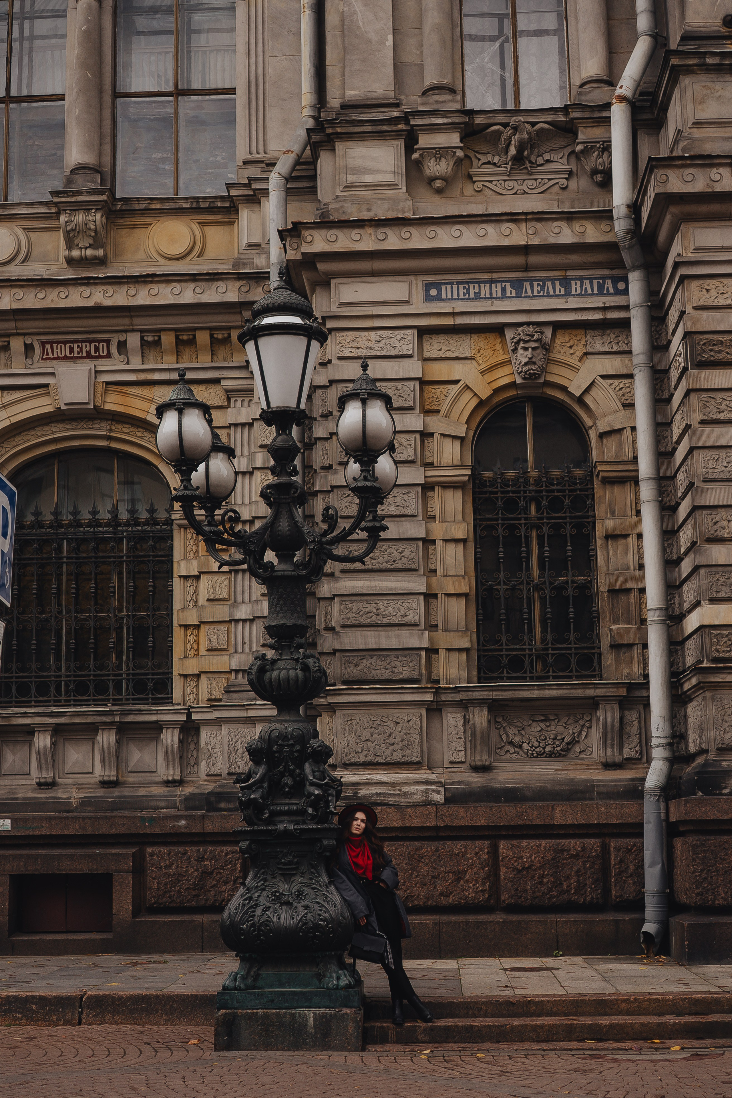 Осень. Профессиональный фотограф, Санкт-Петербург — Виктория Богомолова