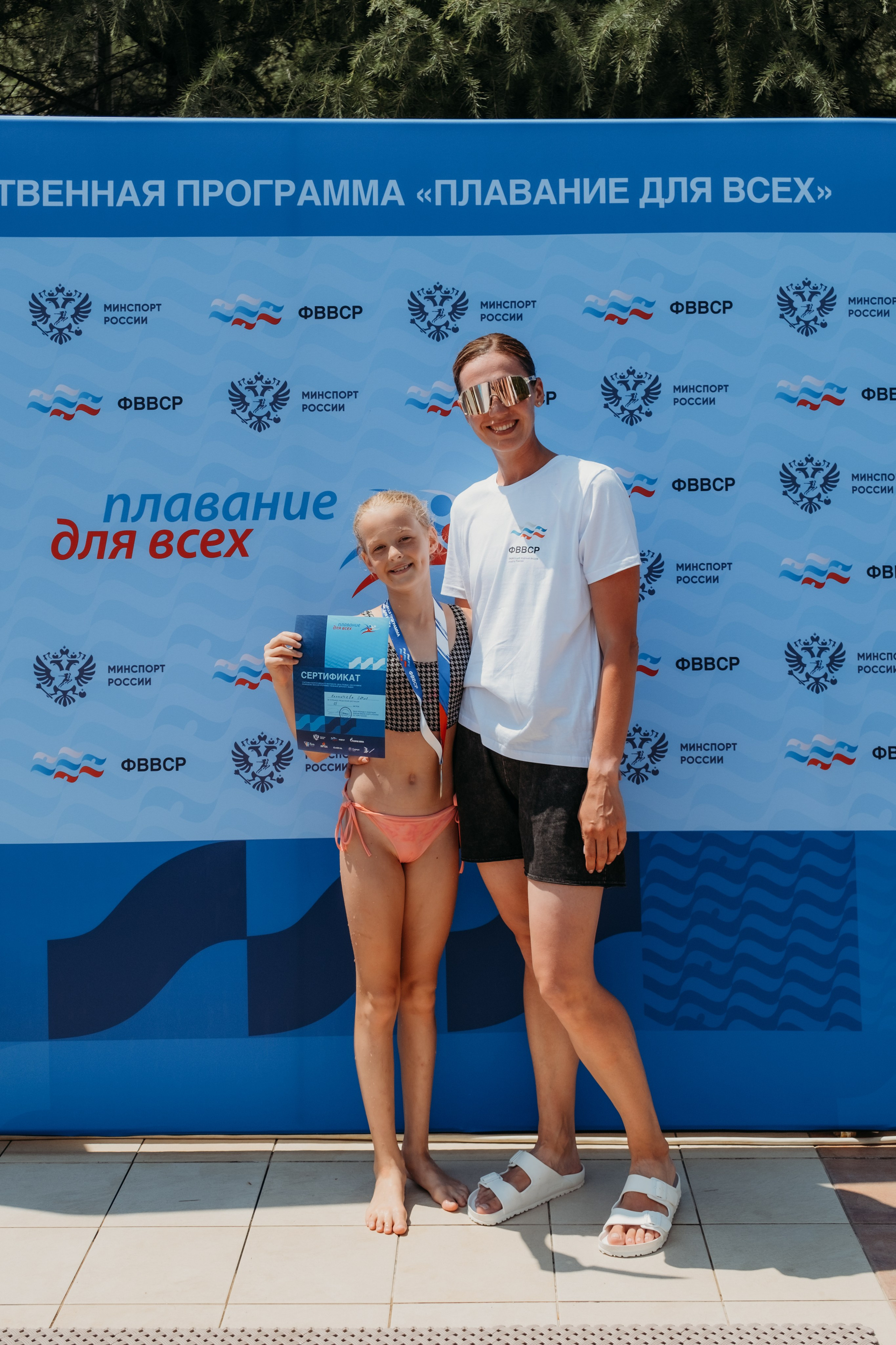 Всероссийский фестиваль «День пловца» в Гранд отель поляна. Репортажный фотограф в Сочи Екатерина Вежливцева