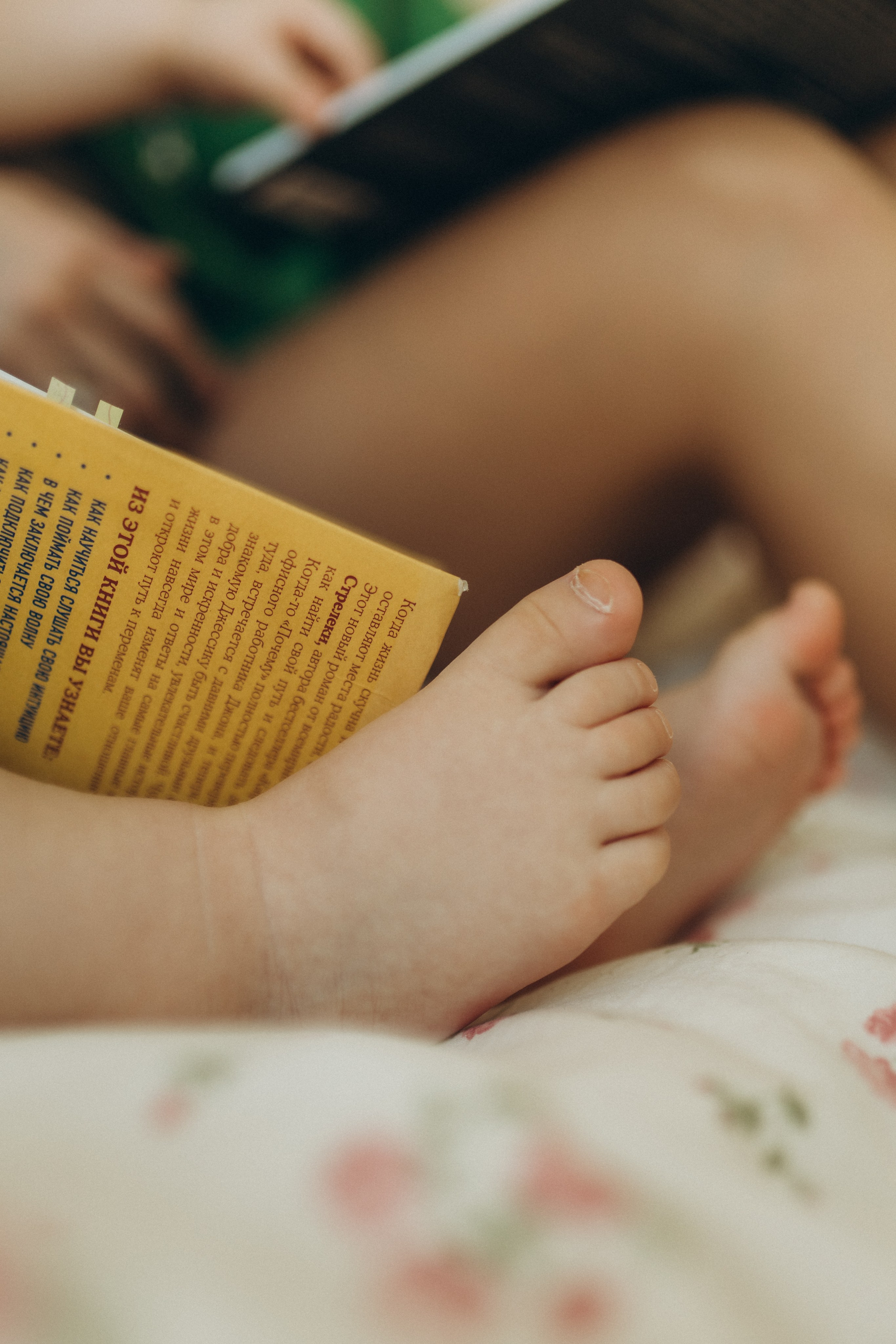 Дома тепло и уютно. Семейный фотограф Мария Маркова Москва и Одинцово