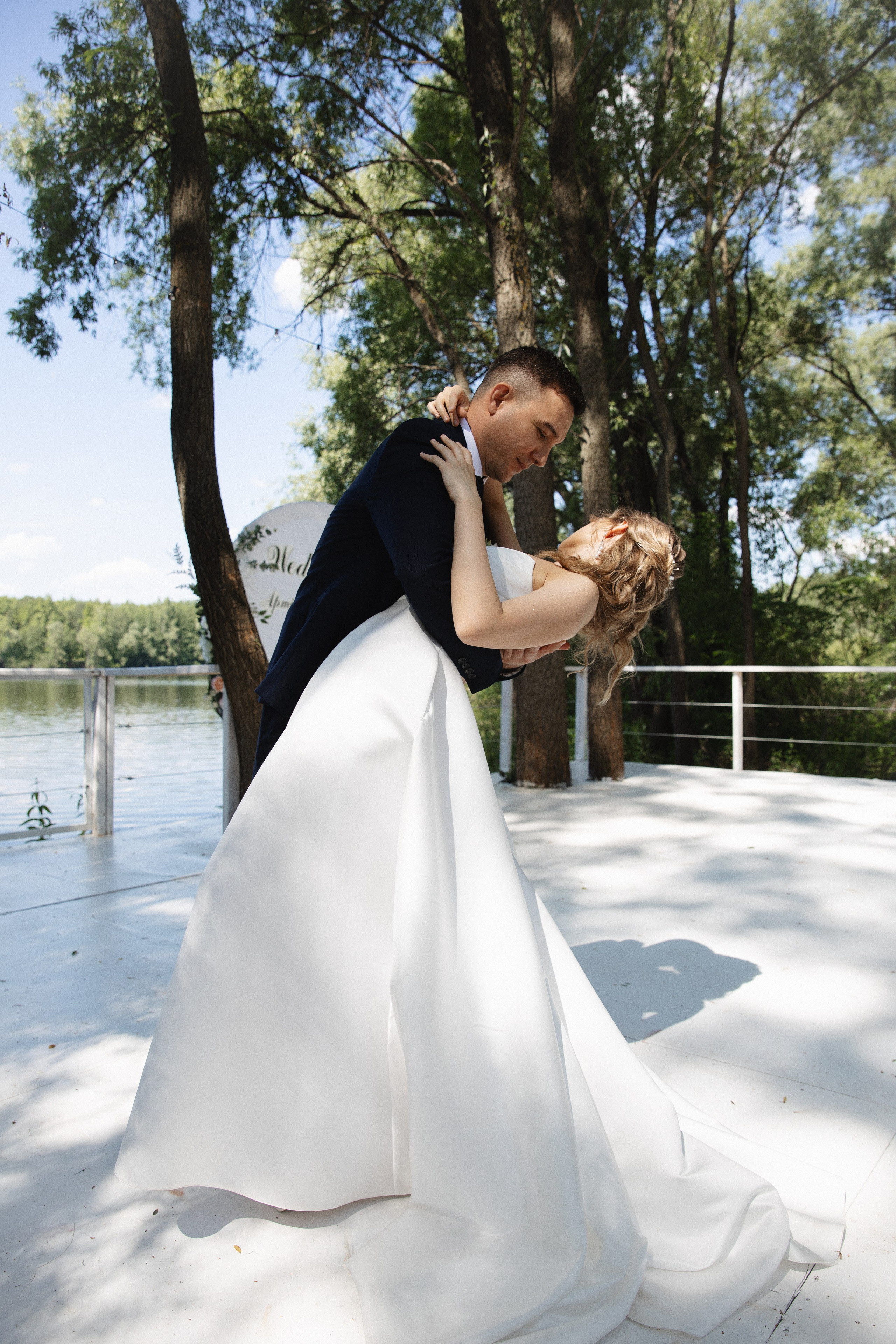 Артем & Альбина