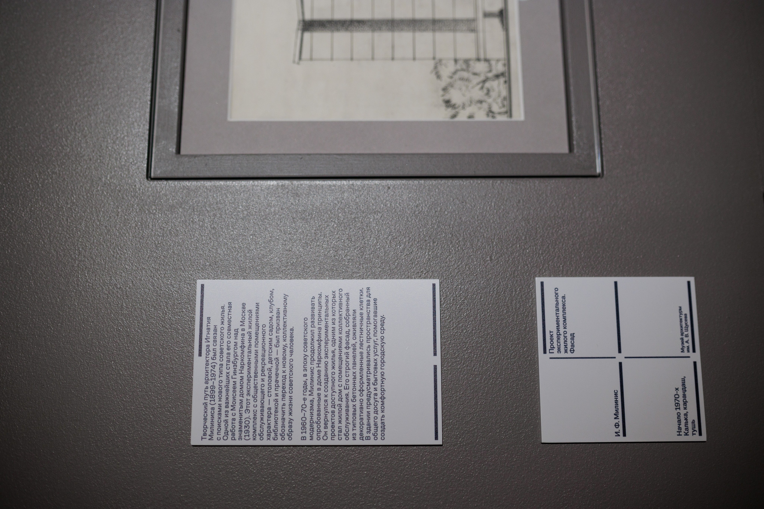 Счастливая жизнь в квадрате. Фотограф городских и семейных событий Артем Карпухин