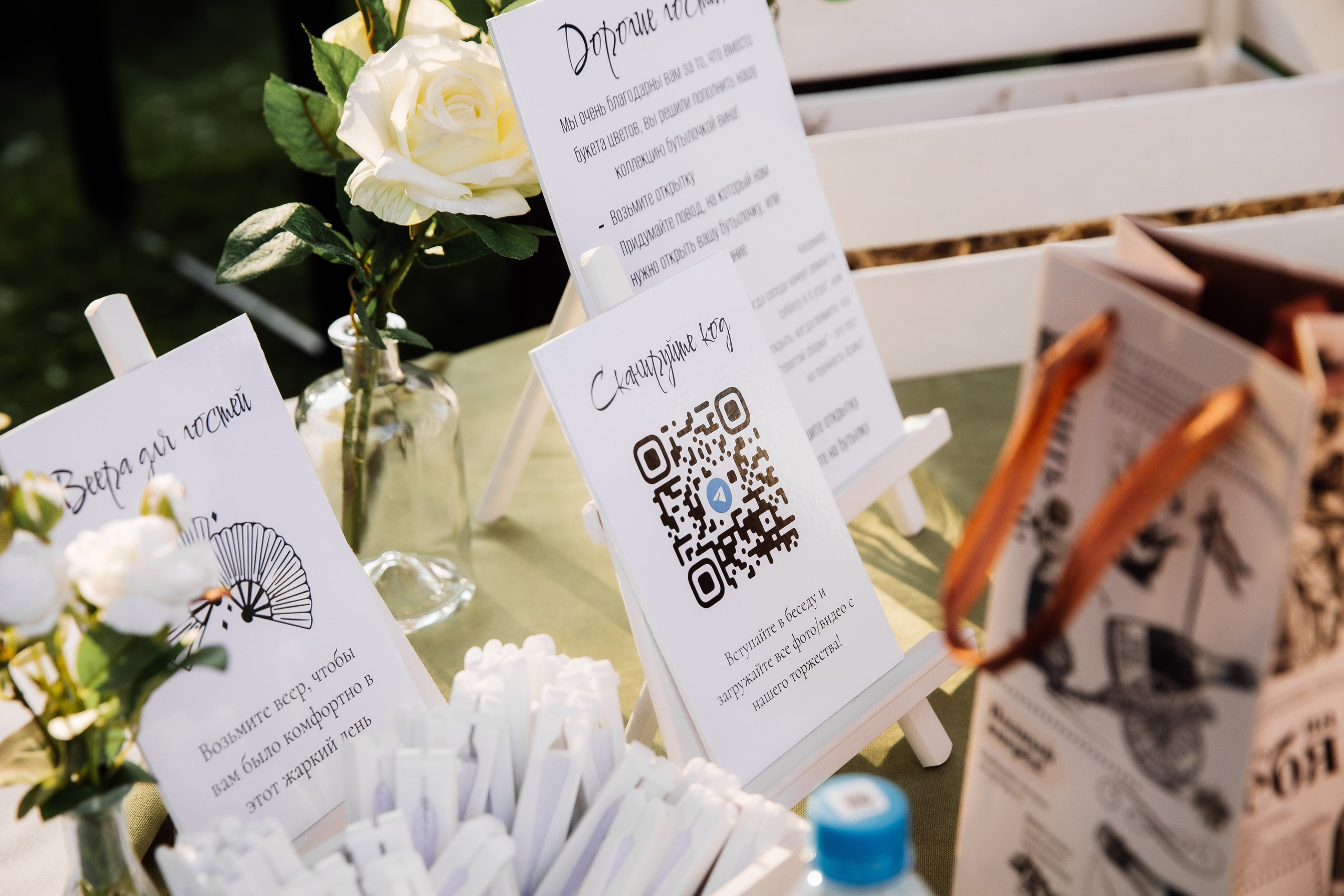 Светлана и Егор. Фотограф Иваново Арина Кудаярова