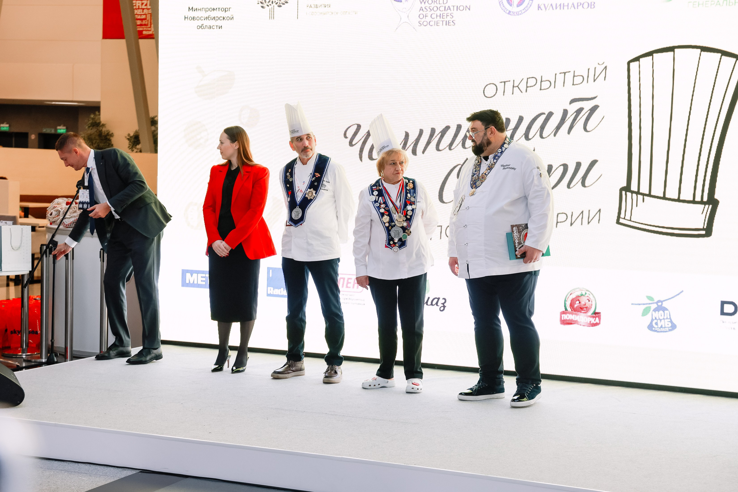 Дни ритейла в Сибири 2025. Фотограф Юлия Мальцева