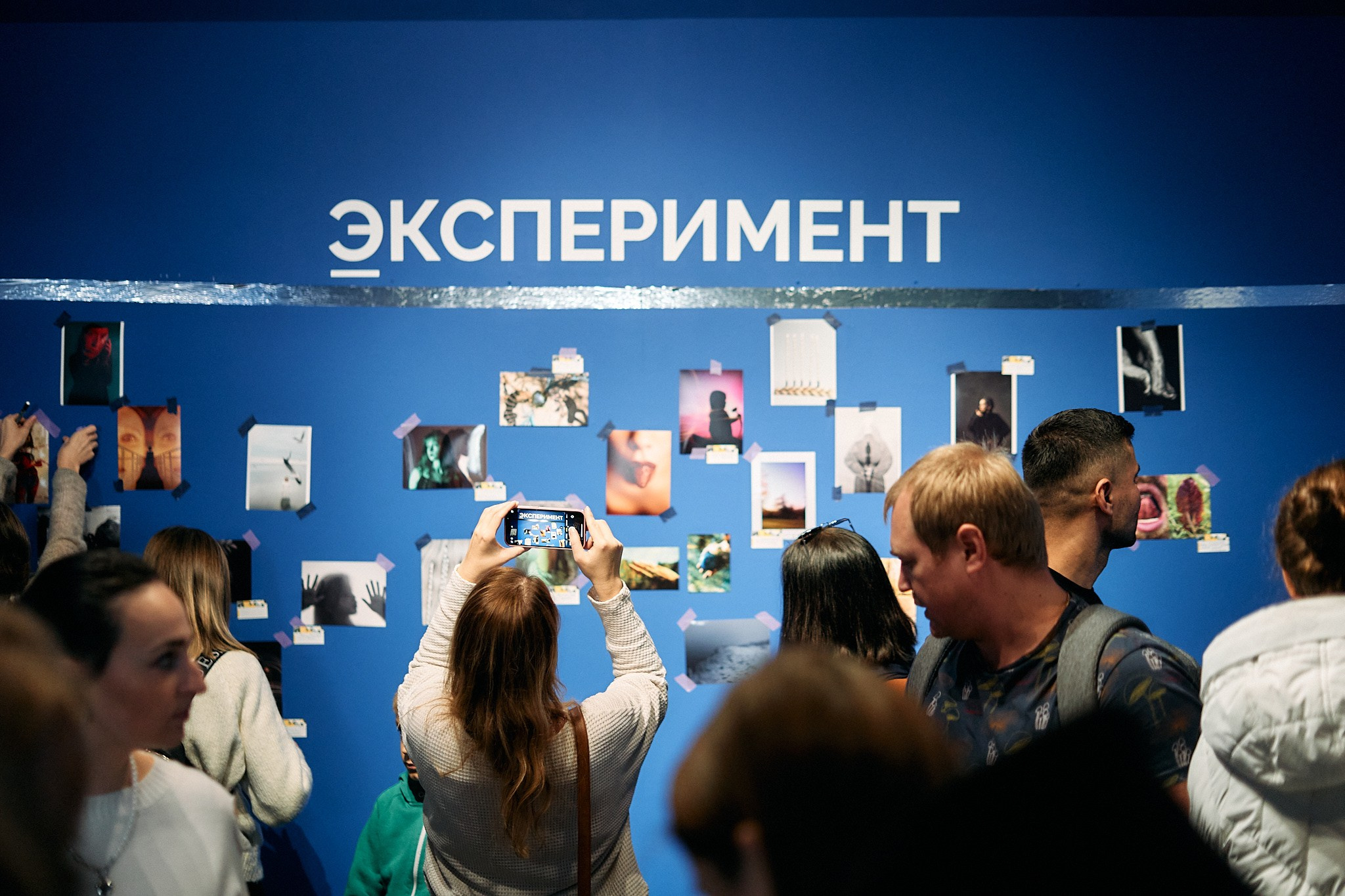 EVENT. Фотограф в Перми (Егор Гладких): цены, портфолио, гайды