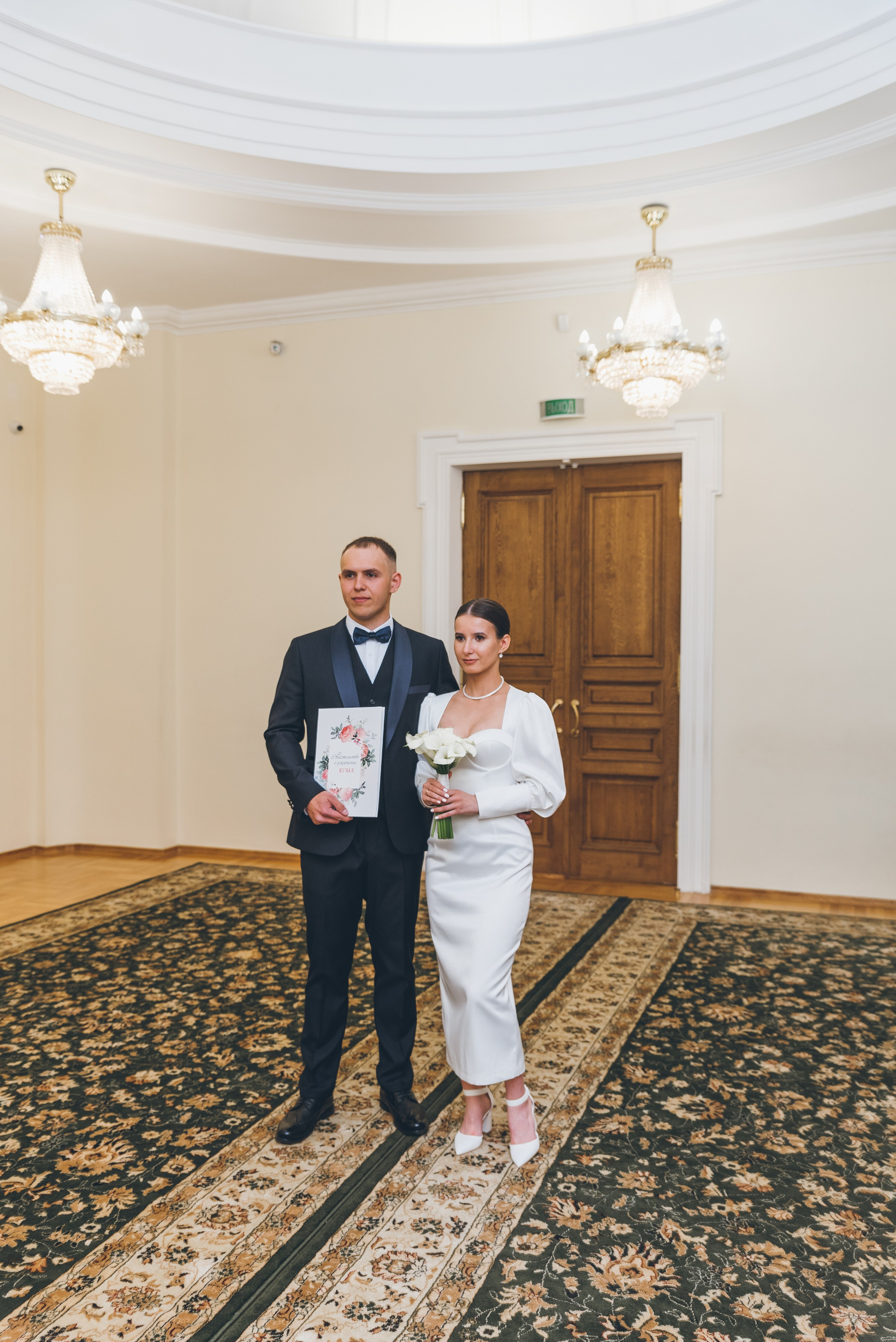 Ира и Сергей. Свадебный фотограф в Москве Лиза Бужинская