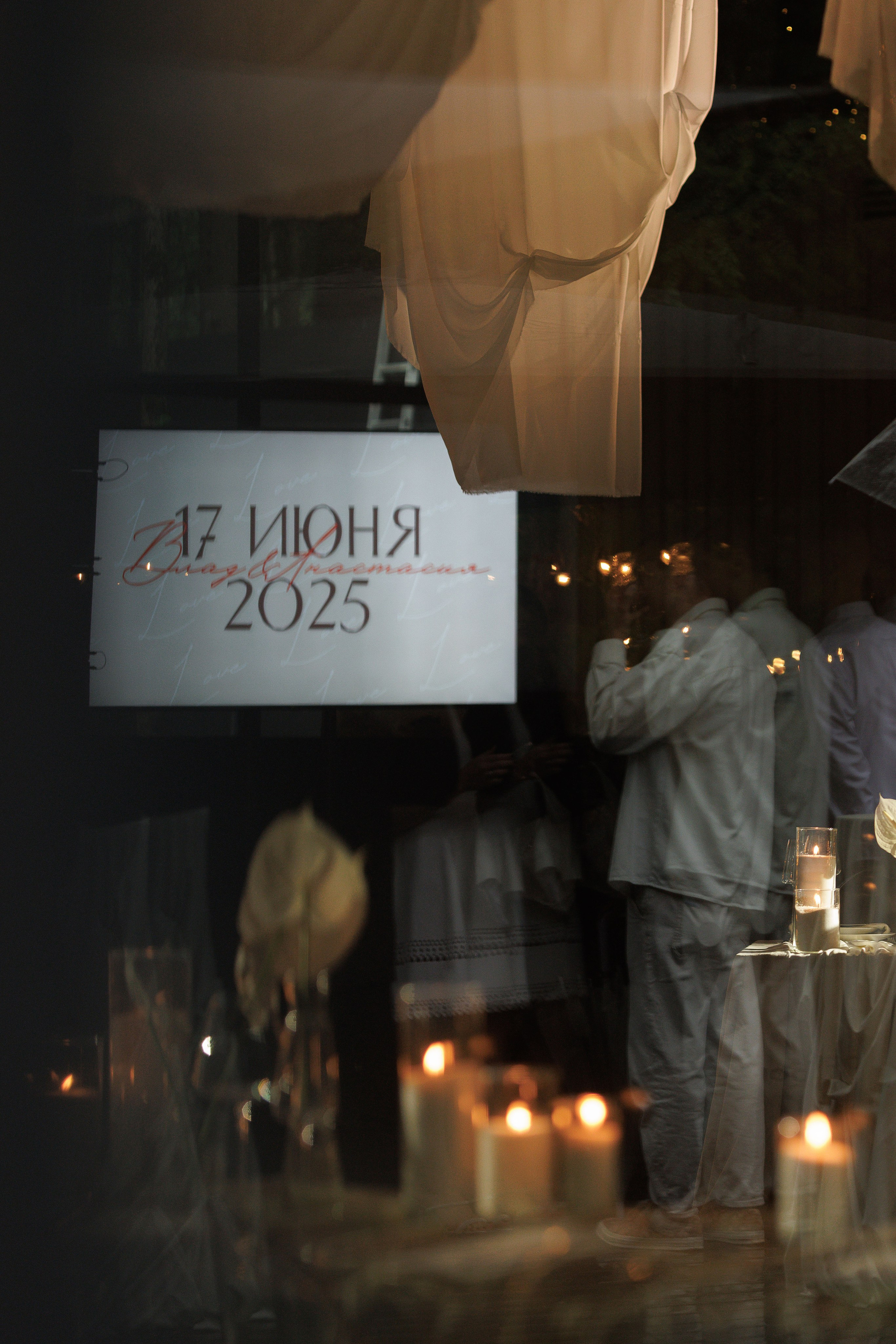 Hide Анастасия&Влад. Свадебный и семейный фотограф  во Владивостоке Ольга Украинец