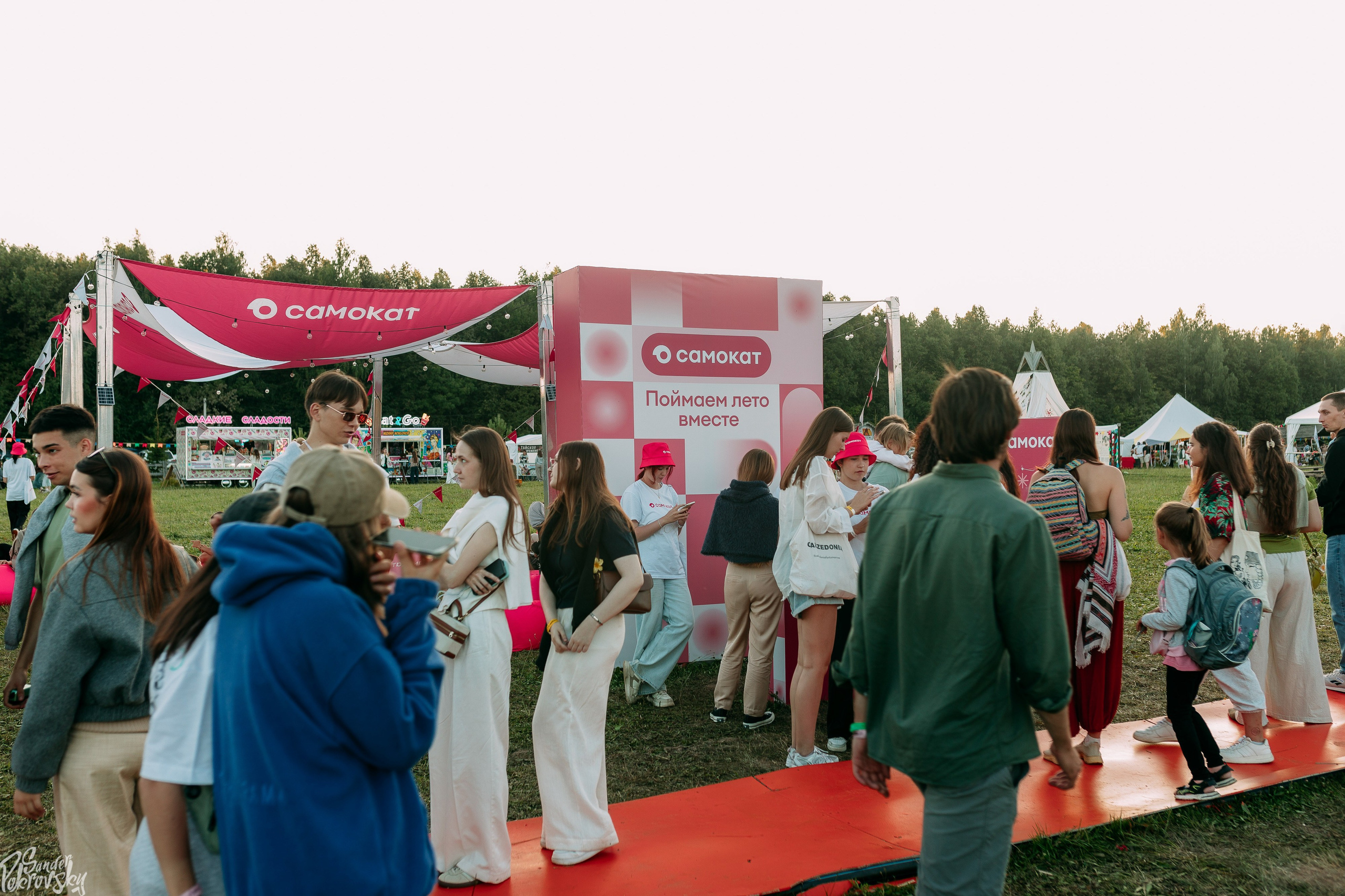 Самокат. Свадебный и репортажный фотограф в Чебоксарах Покровский Александр