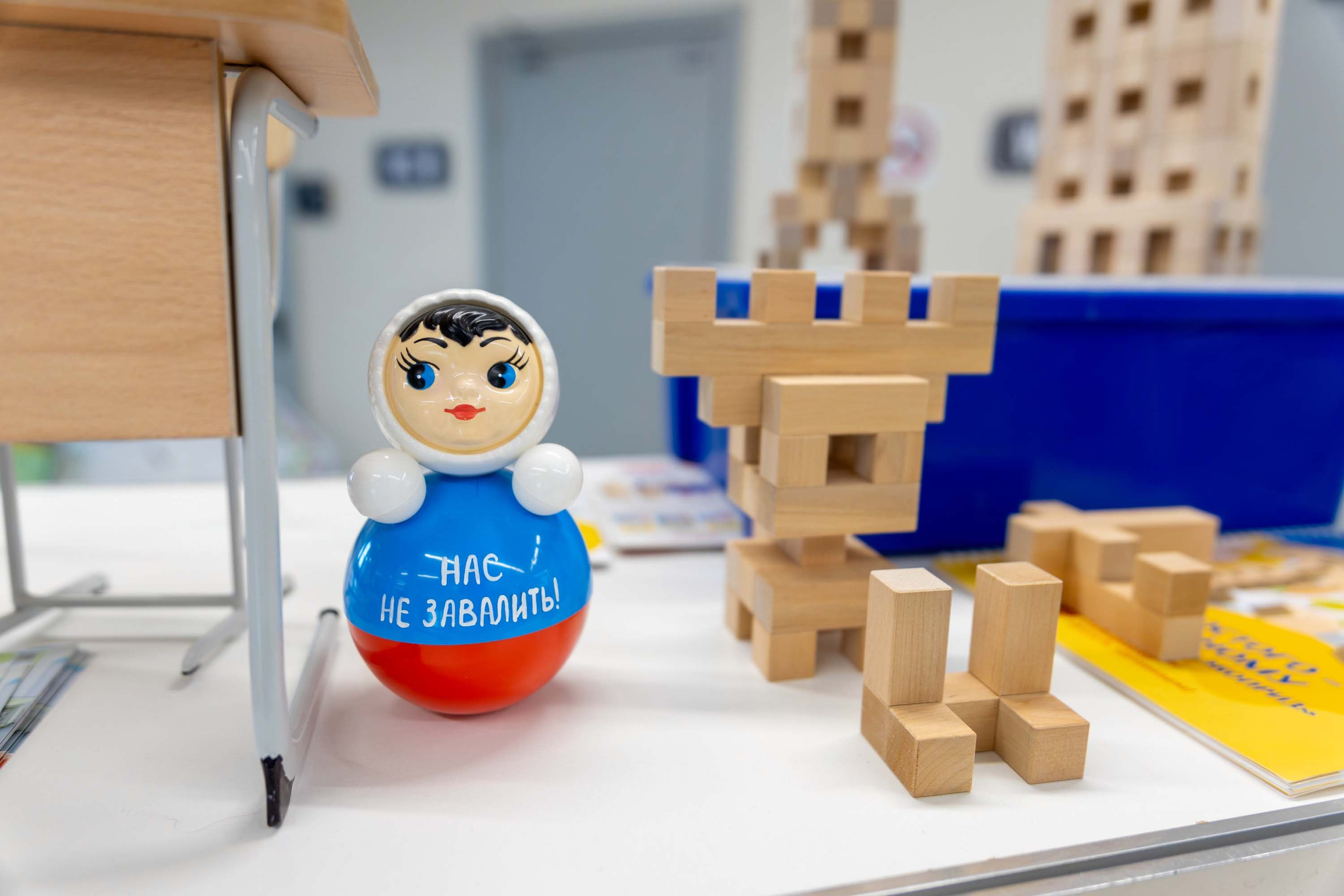 Предпринимательский форум «Мой бизнес 63. Стратегии роста. Новые гори. Фотограф в Самаре Максим Тырин