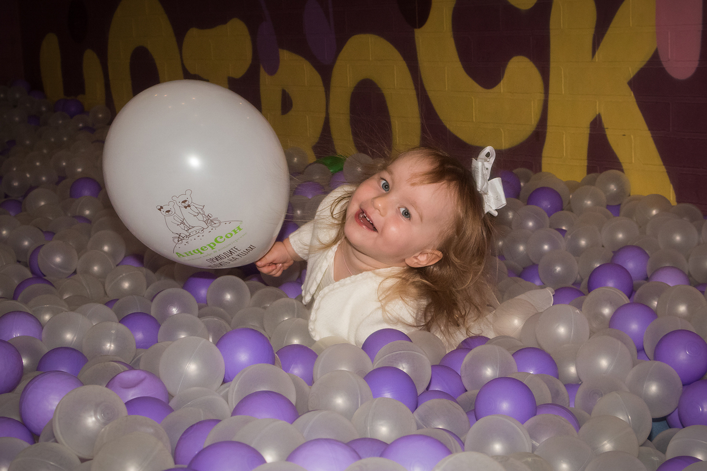 Детский праздник в кафе АндерСон. Свадебные фотографы в Москве: Денис и Елена Пройдовы