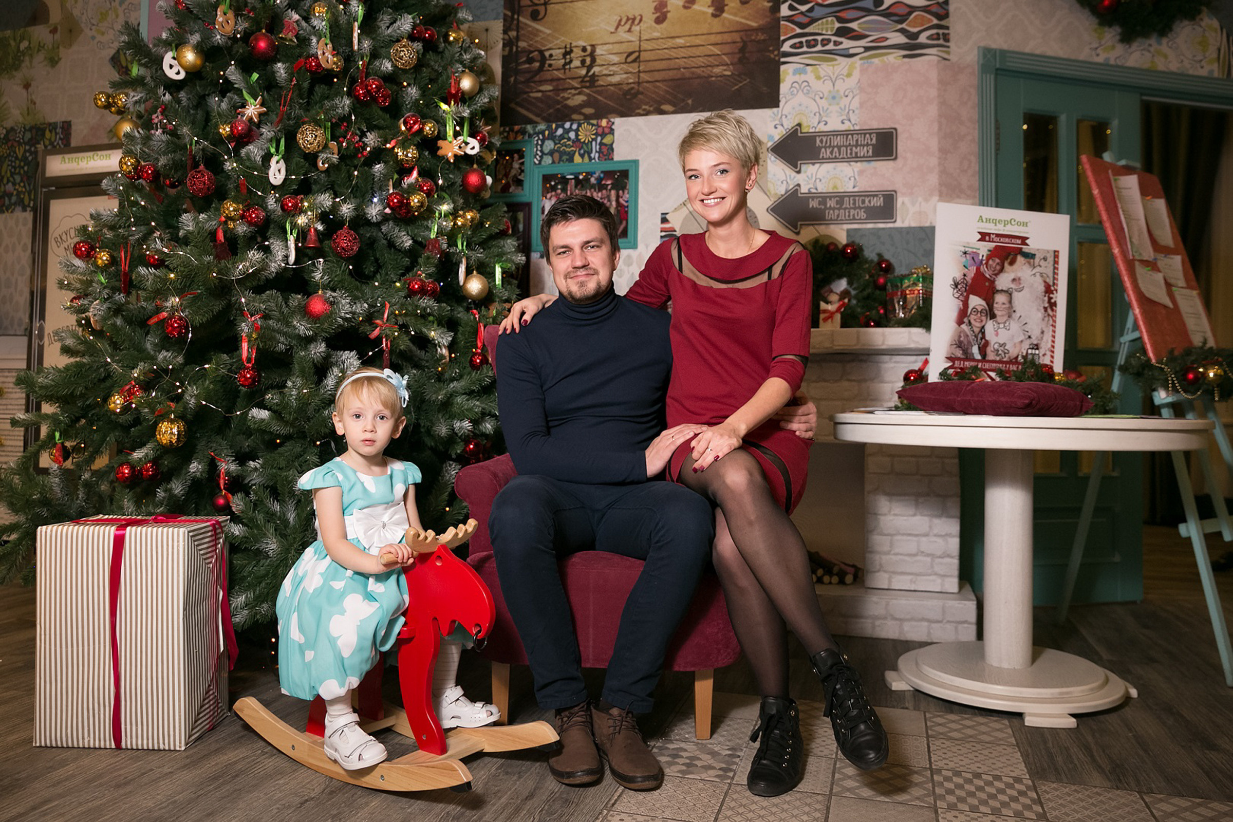 Детский праздник в кафе АндерСон. Свадебные фотографы в Москве: Денис и Елена Пройдовы