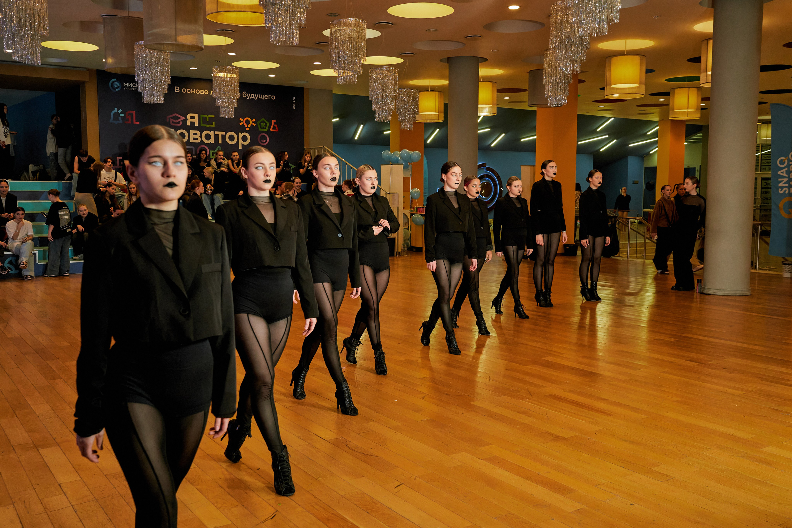 Dens Festival 03.12.2023. Yankovski_001