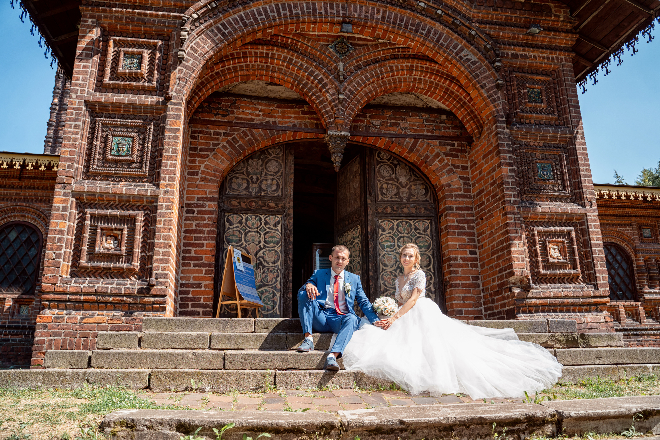 Ольга и Владислав. Свадебный и семейный фотограф Ольга Батова в Ярославле