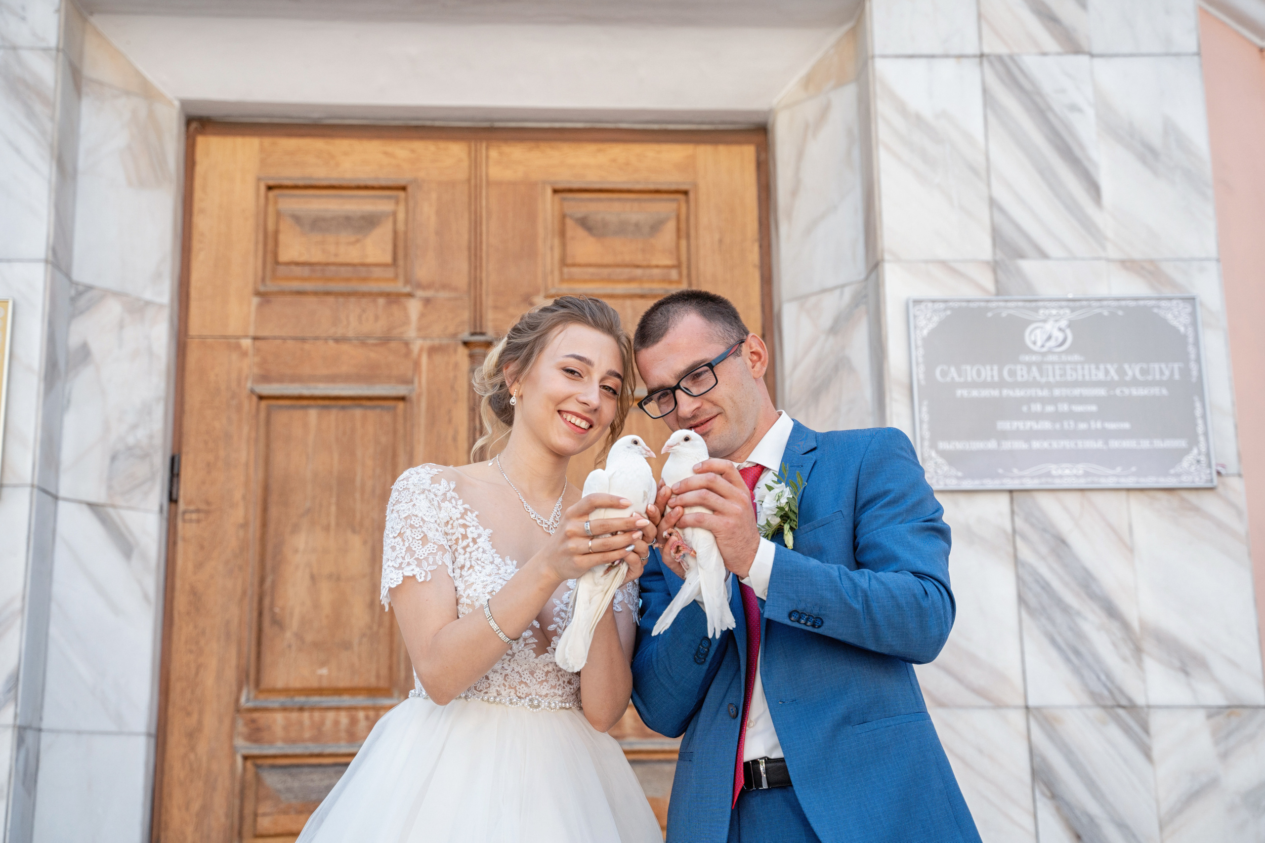 Ольга и Владислав. Свадебный и семейный фотограф Ольга Батова в Ярославле