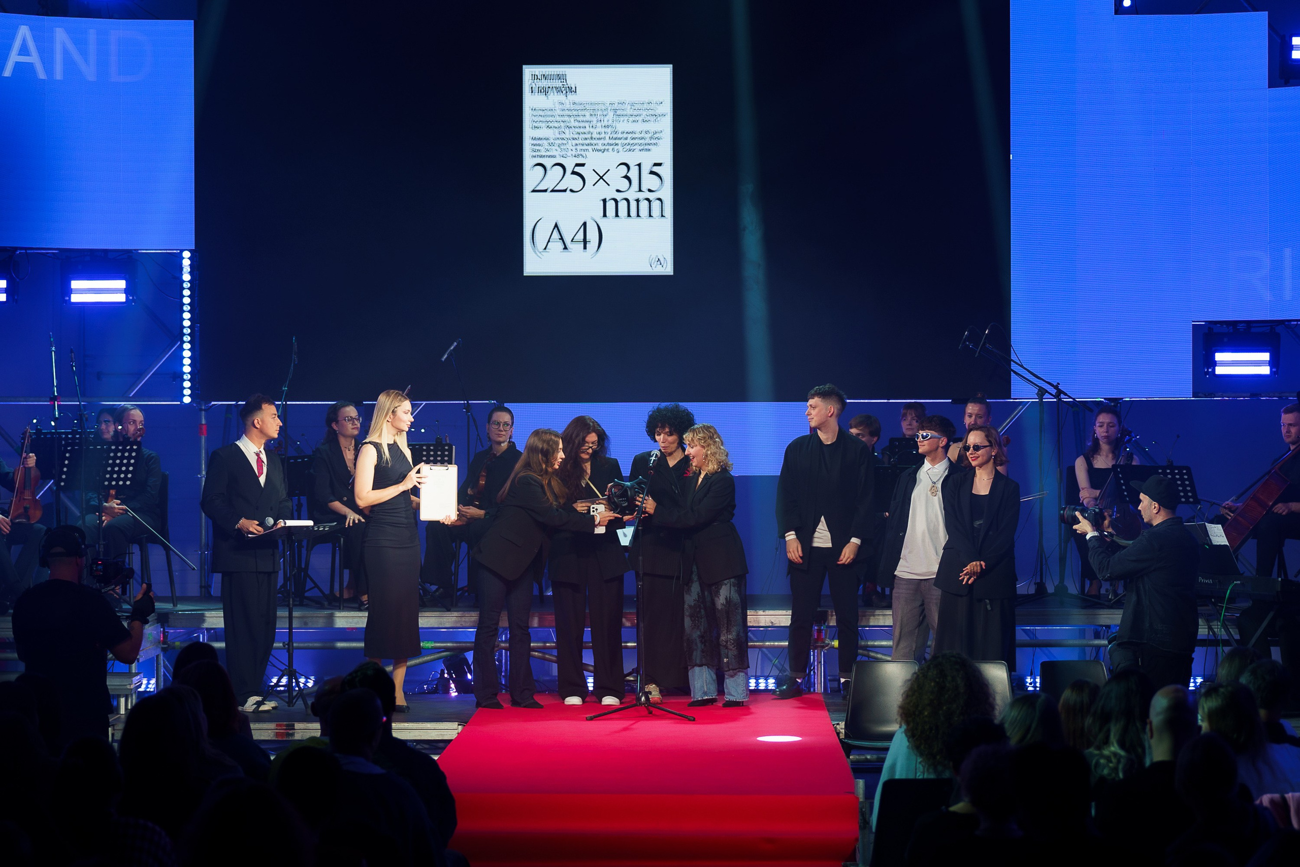 G8. Концертный и портретный фотограф Москва и Санкт-Петербург