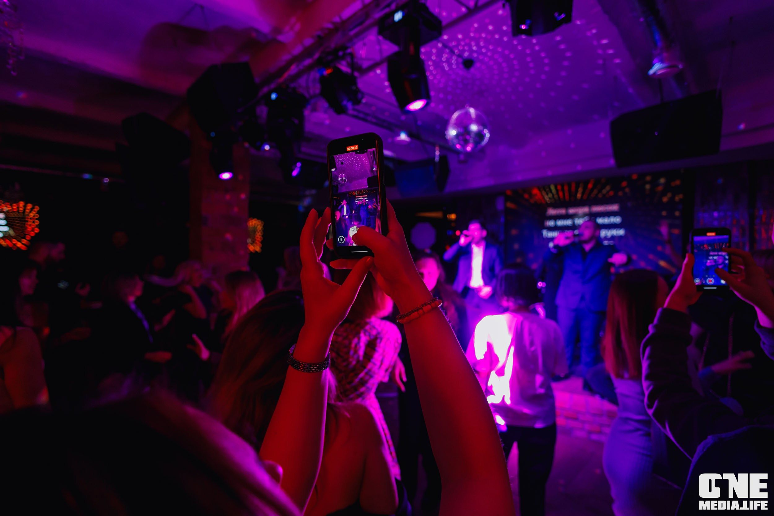 Фоторепортаж из караоке-клуба Белгравия. One Media Life: фоторепортажи, фотоотчеты с мероприятий и заведений