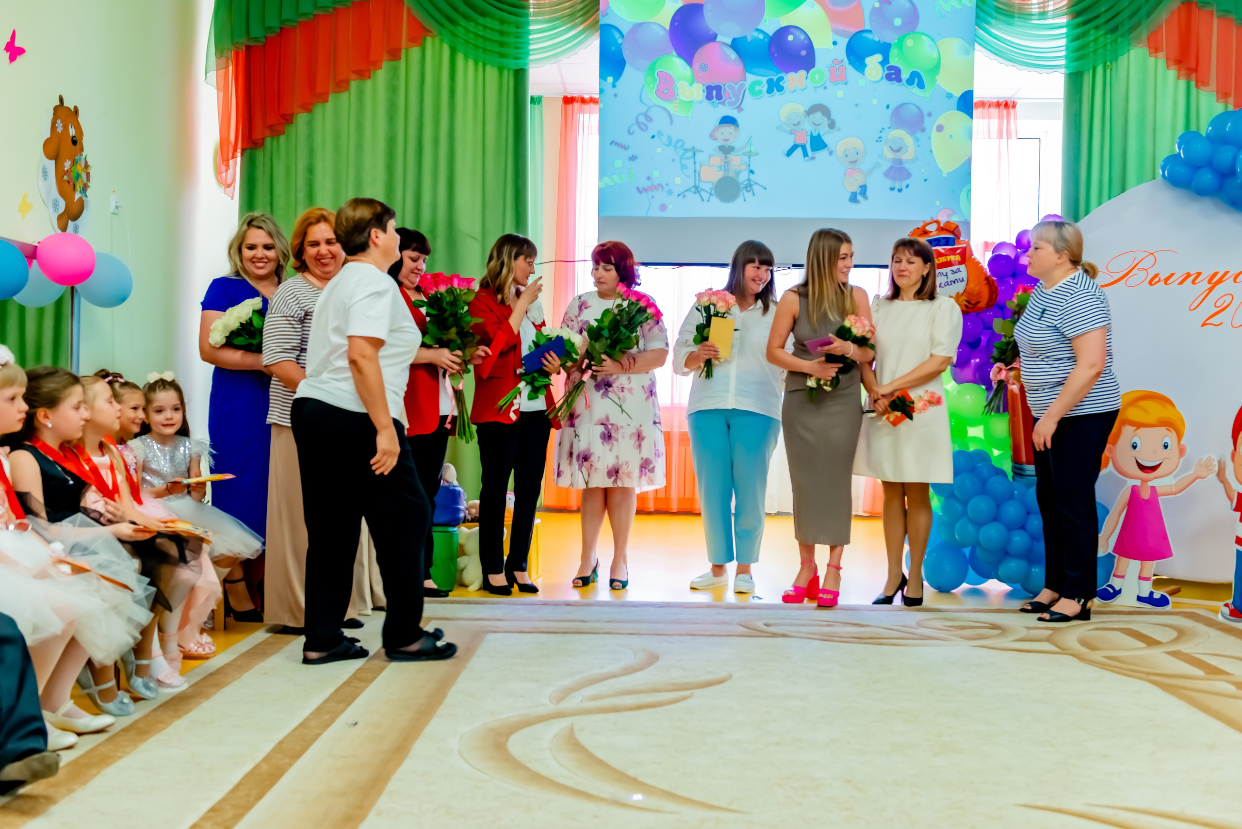 Детский сад| Начальная школа-детский сад № 8 (ул. Квасова, 27) | 2025. ALBUMIA