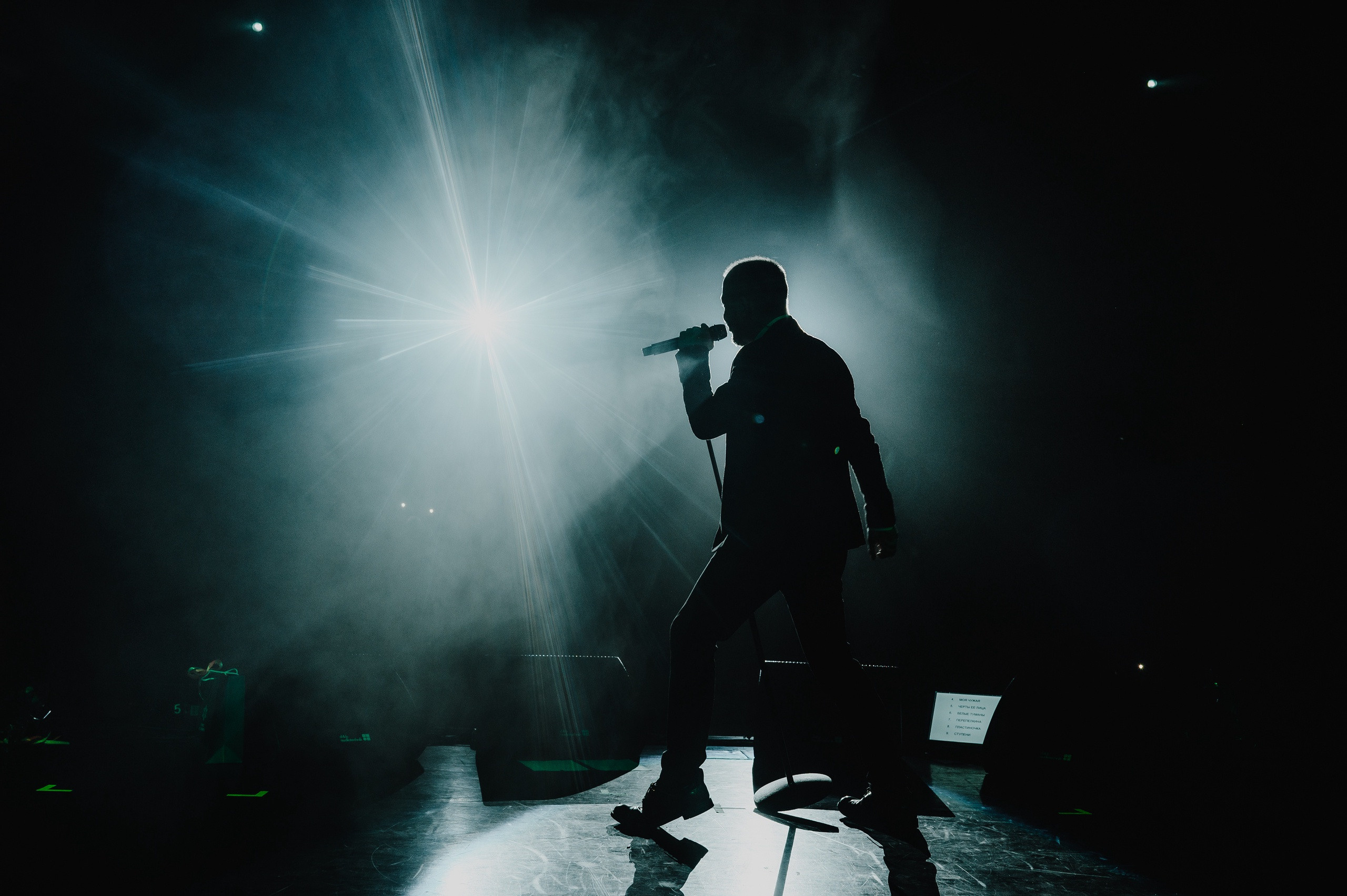 Концерты Красноярск, концертная съемка. Юлия Раскова — Портретный и семейный фотограф в Красноярске