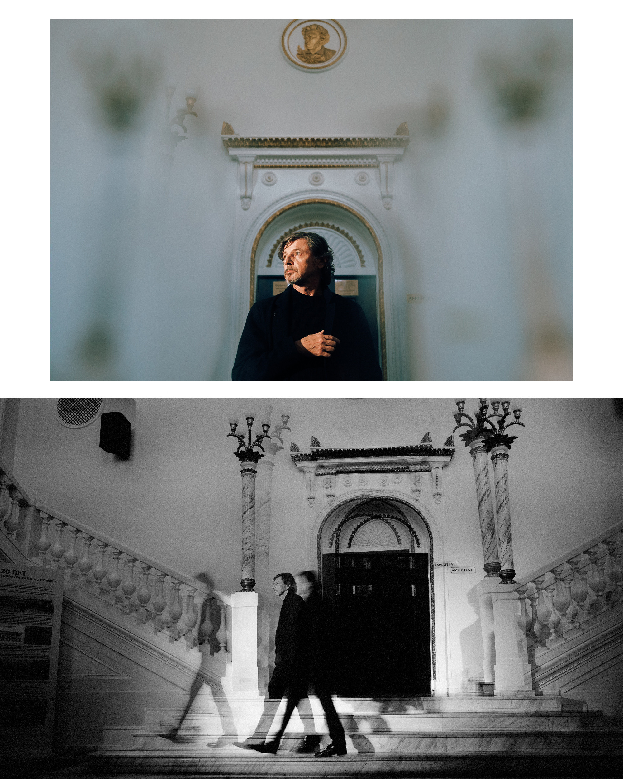 Портреты и индивидуальные фотосессии Красноярск, творческие фотосессии. Юлия Раскова — Портретный и семейный фотограф в Красноярске