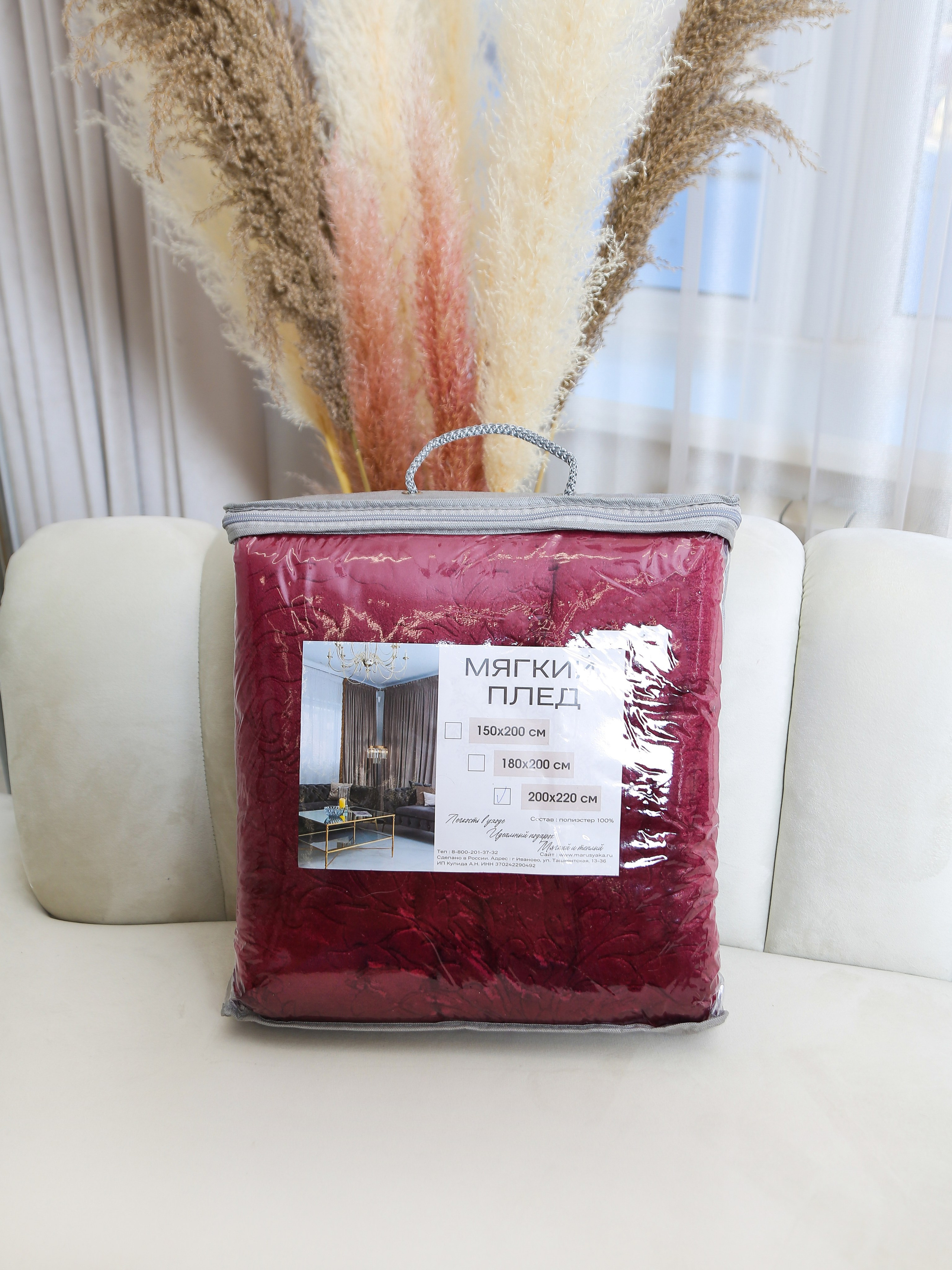 Предметная съемка. Съемка для маркетплейс г. Иваново Ольга Денисенко