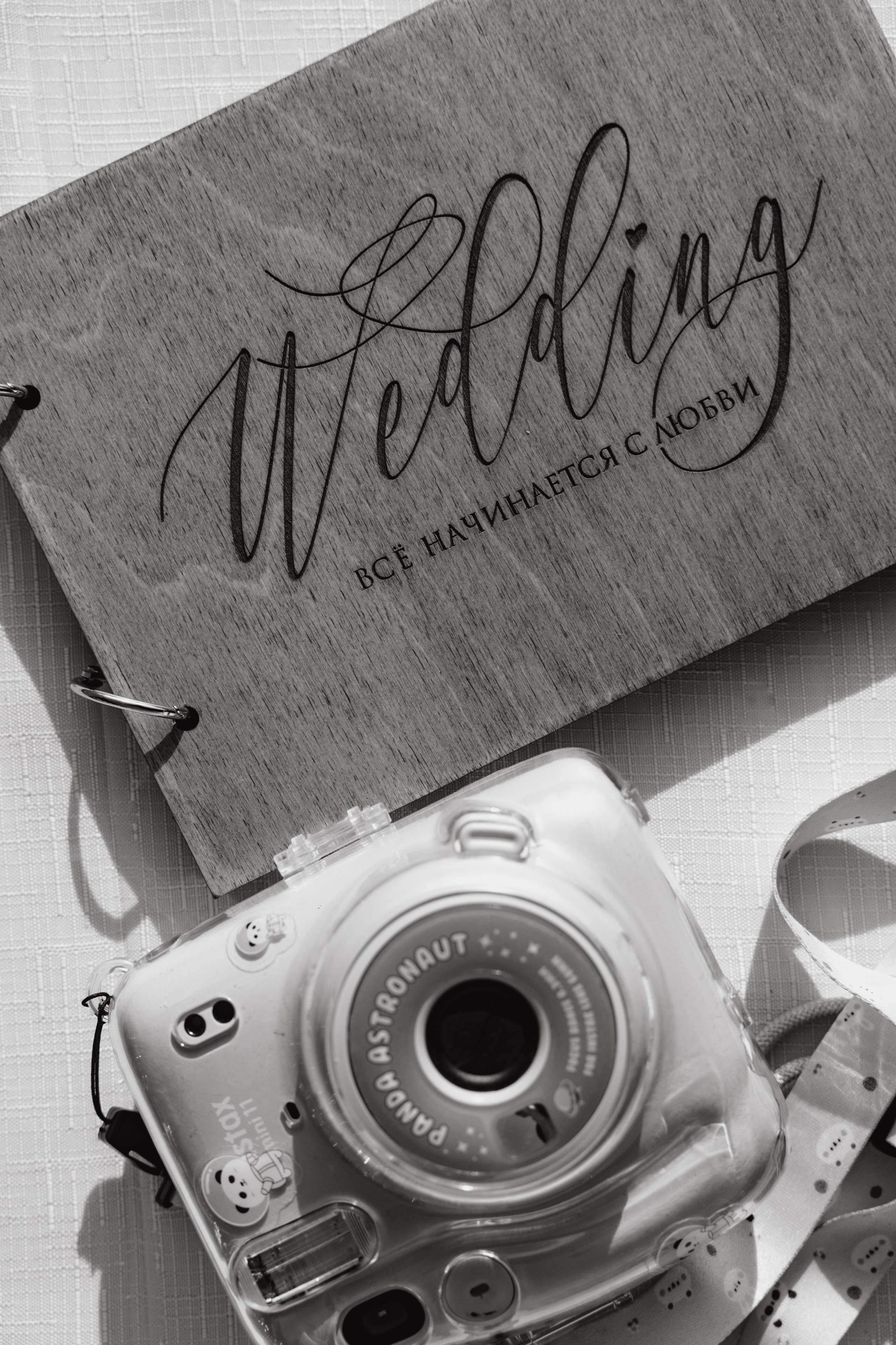 Евгений & Лиана