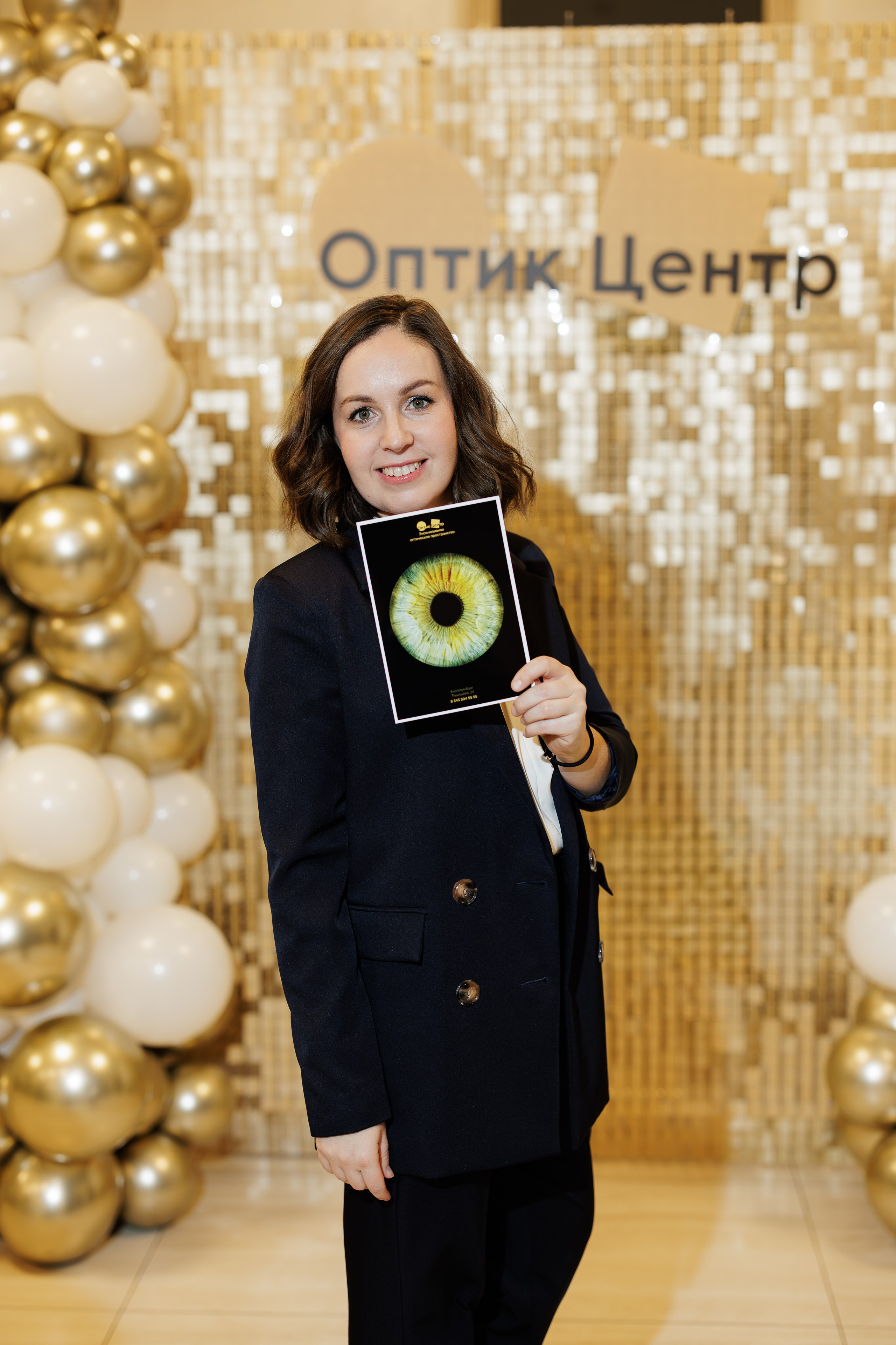 Человек года_Премия dk.ru. Контент для бизнеса в Екатеринбурге Полдень Медиа