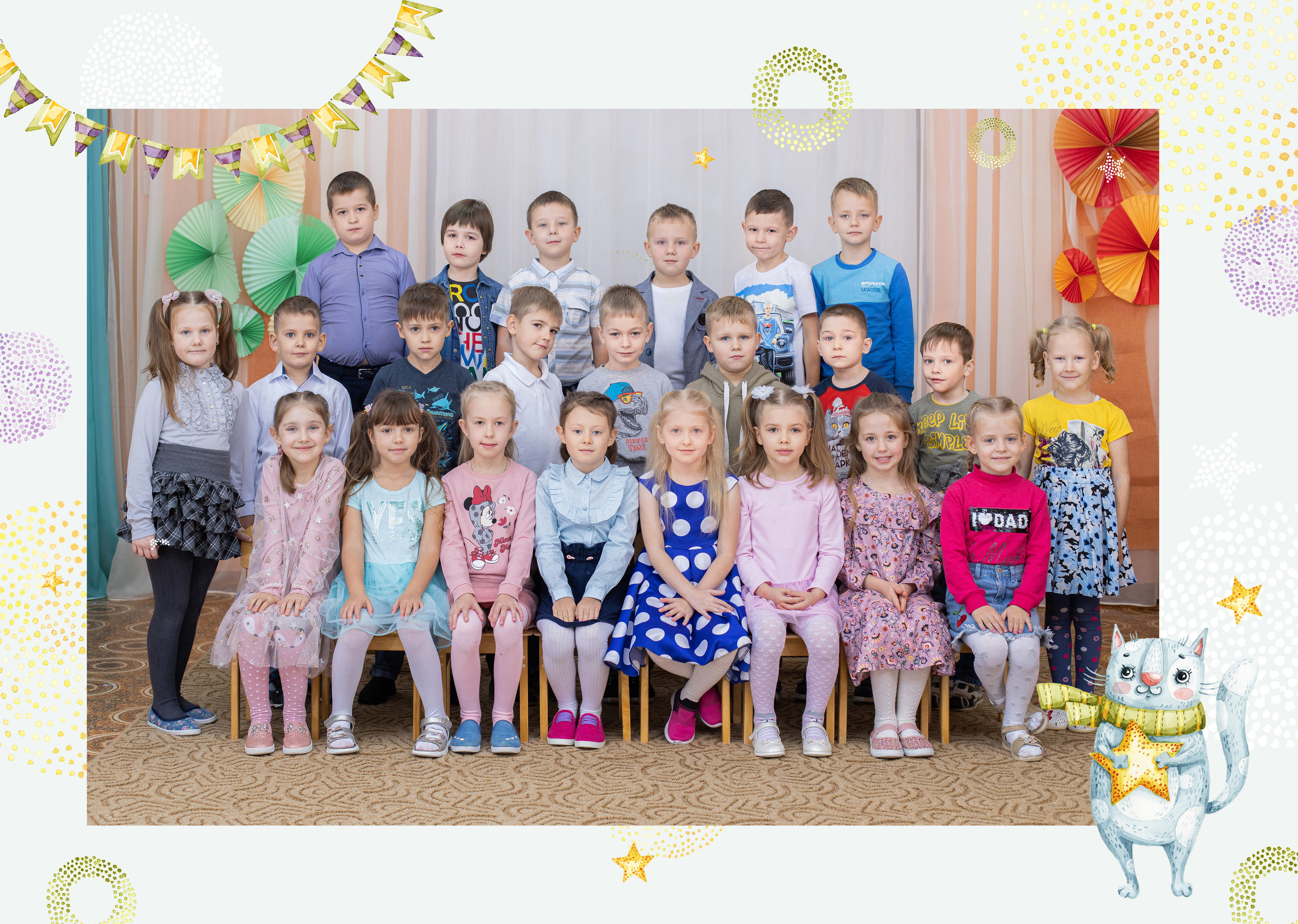 Выпускные альбомы для детского сада. Семейный и детский фотограф в Туле